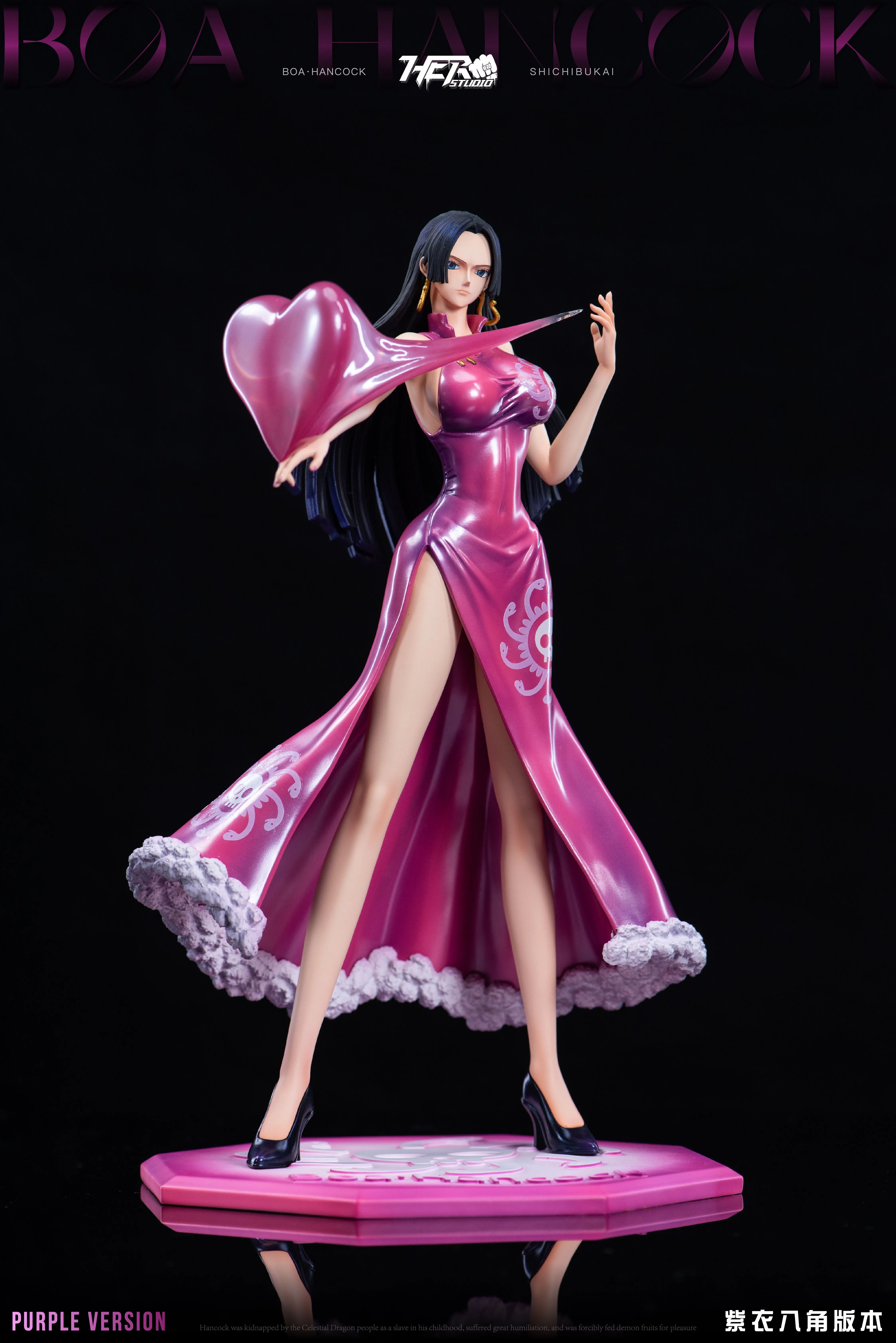 【Pre-sale】POP Scale Boa Hancock-Hero Studio
