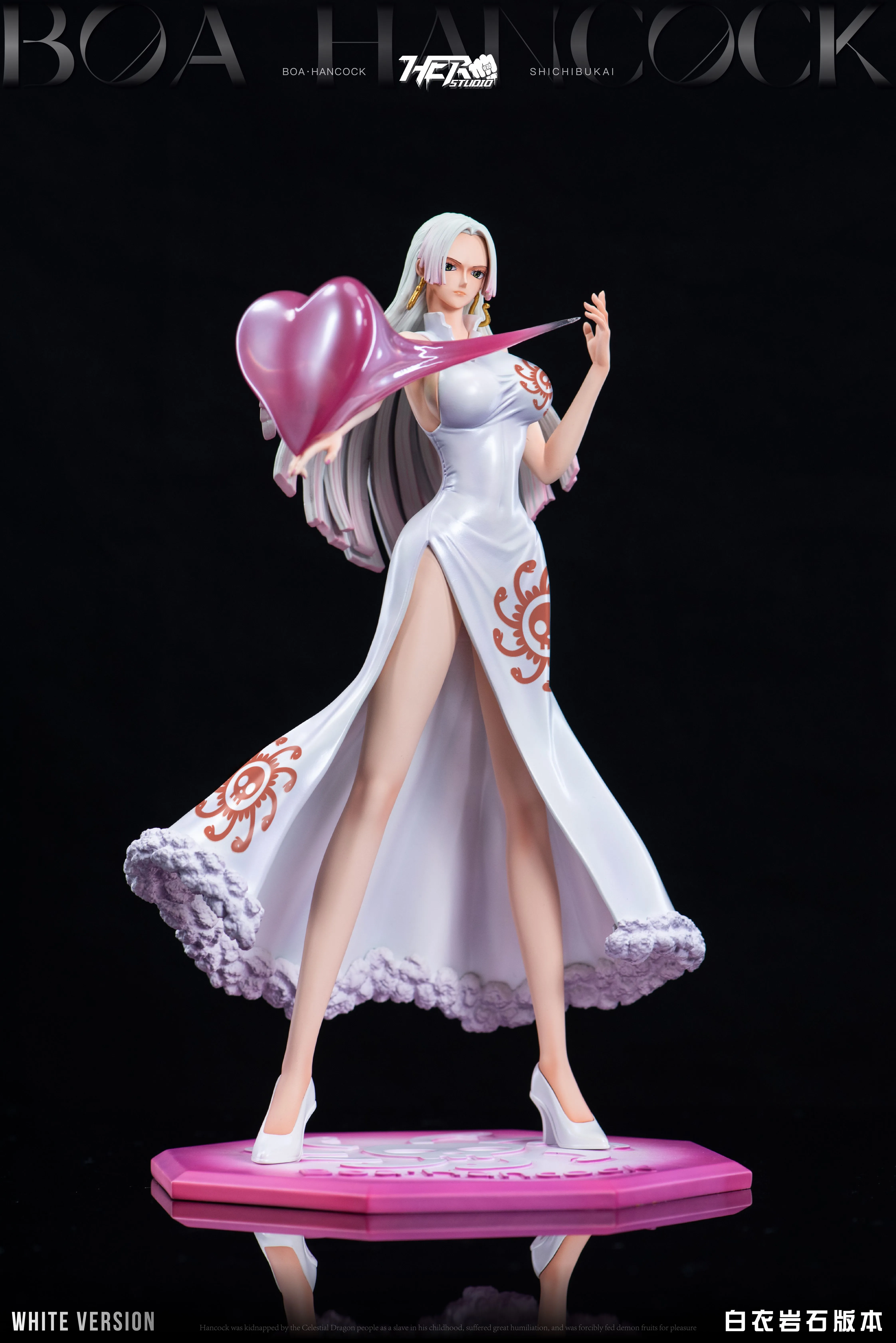 【Pre-sale】POP Scale Boa Hancock-Hero Studio