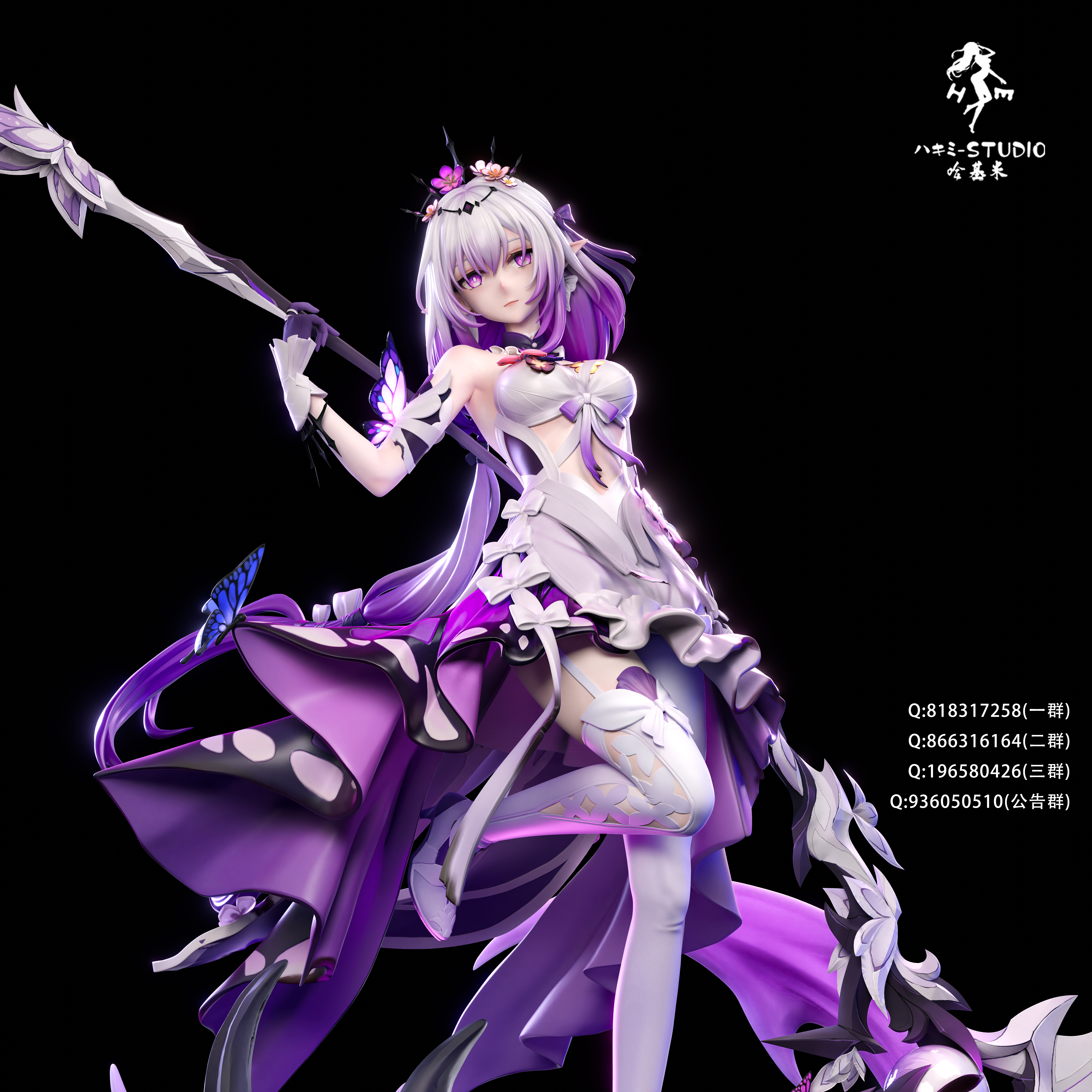 【Sold out】1/6 Scale Castorice-Honkai: Star Rail-HaJiMi studio