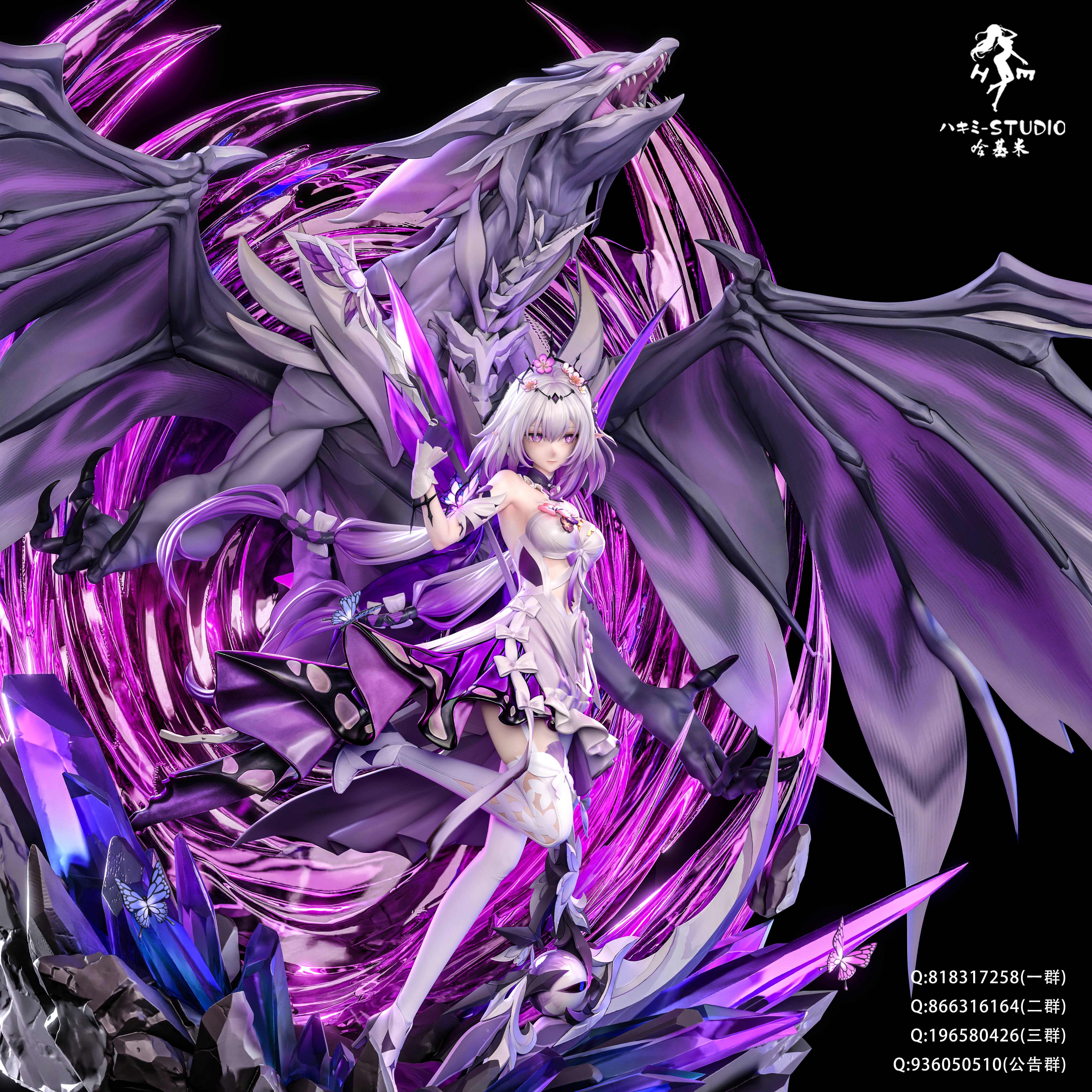 【Sold out】1/6 Scale Castorice-Honkai: Star Rail-HaJiMi studio