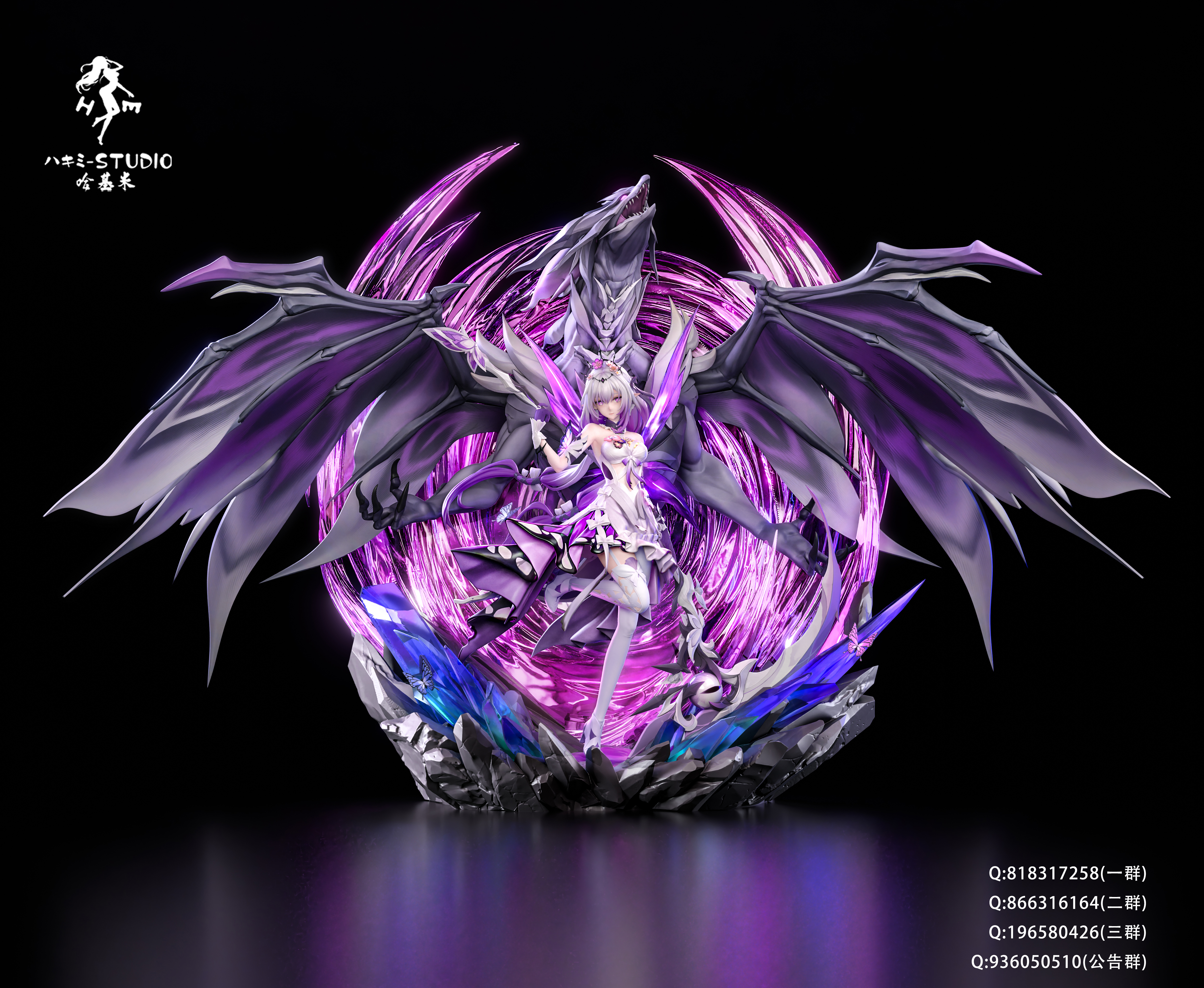 【Sold out】1/6 Scale Castorice-Honkai: Star Rail-HaJiMi studio