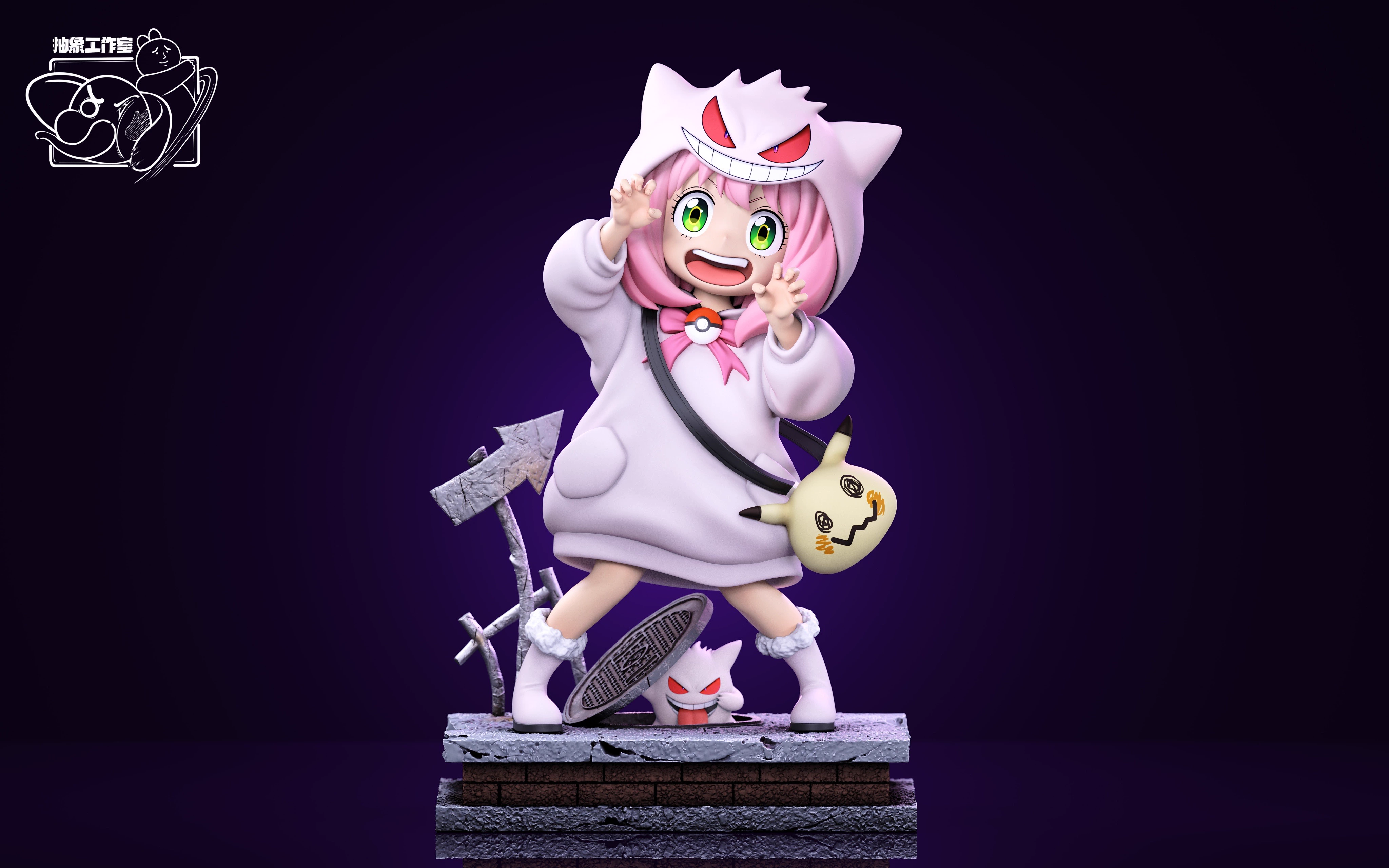 【Sold out】003 Gengar Anya-ChouXiang Studio