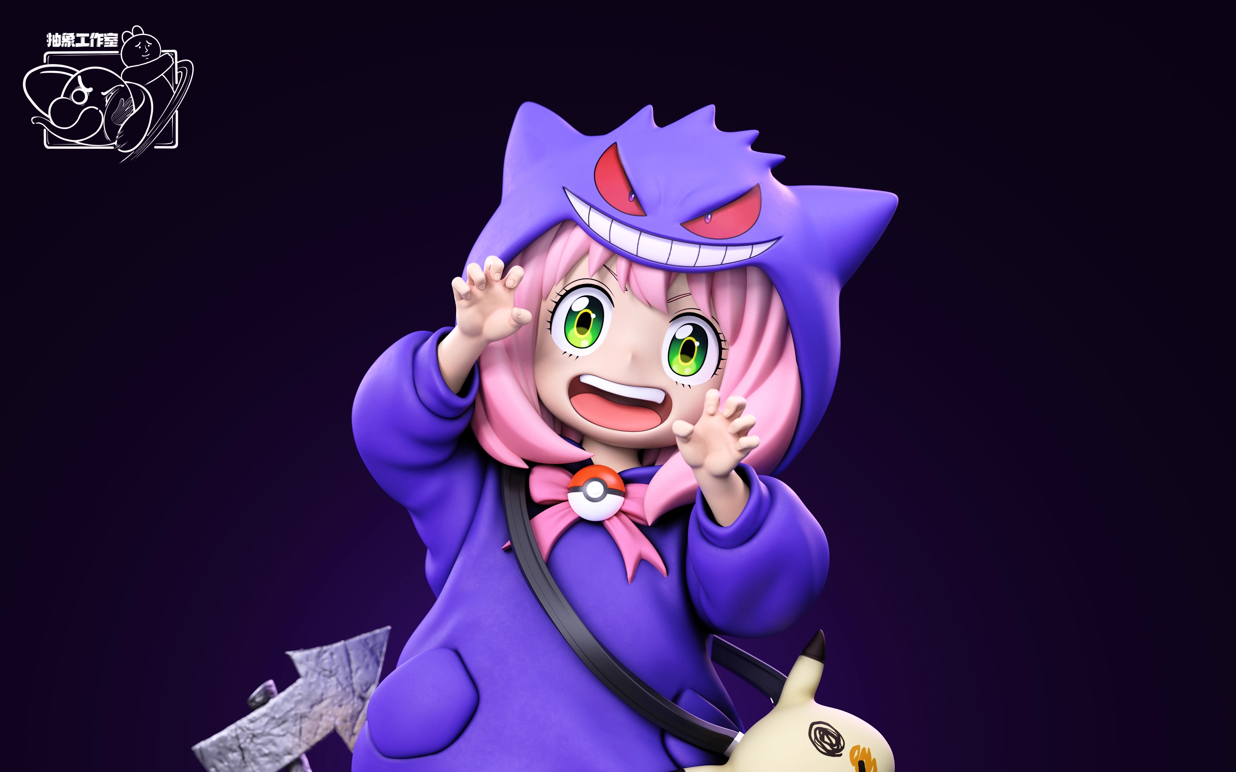【Sold out】003 Gengar Anya-ChouXiang Studio