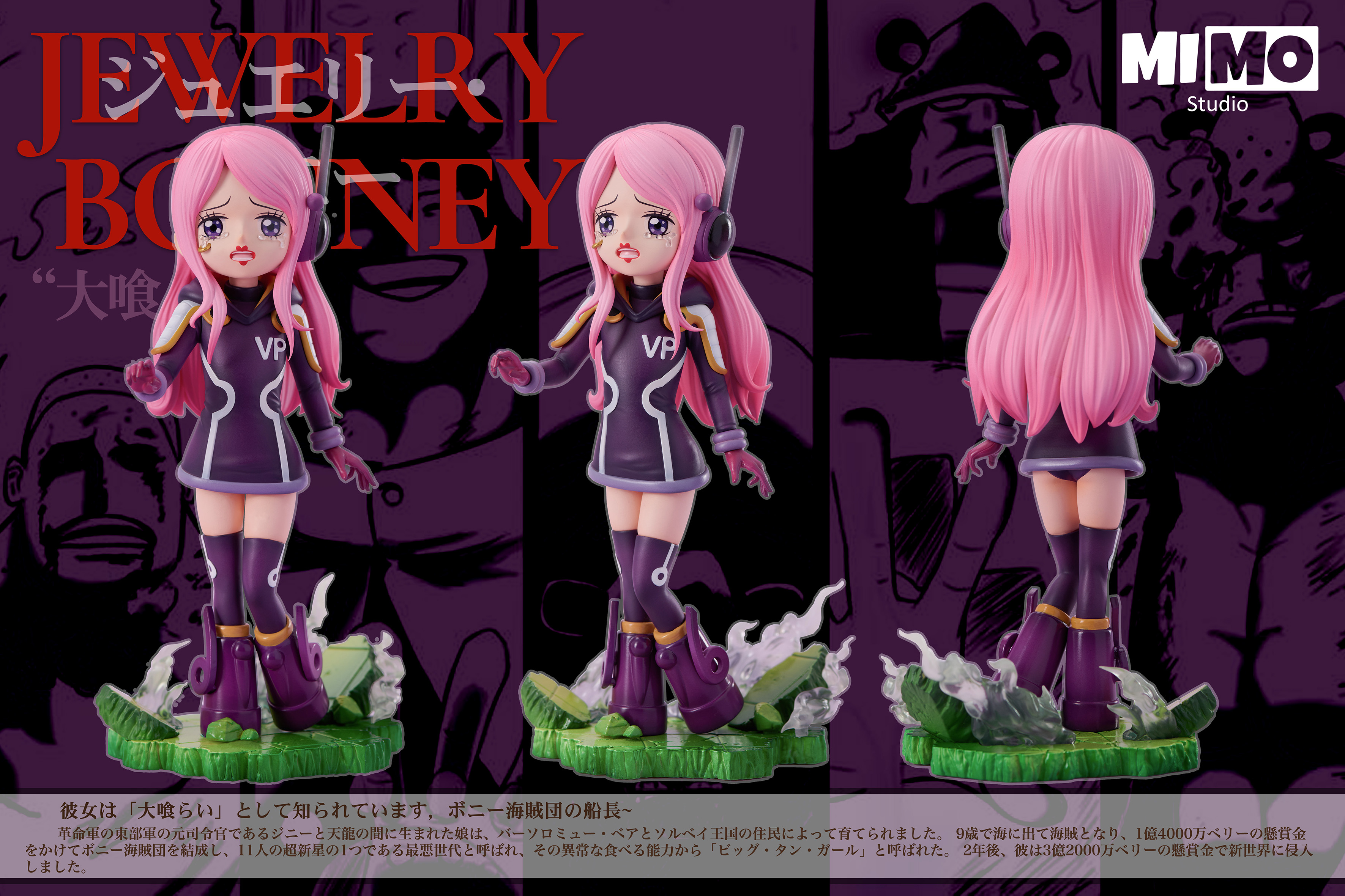 【Pre-sale】Jewelry Bonney-Mimo Studio