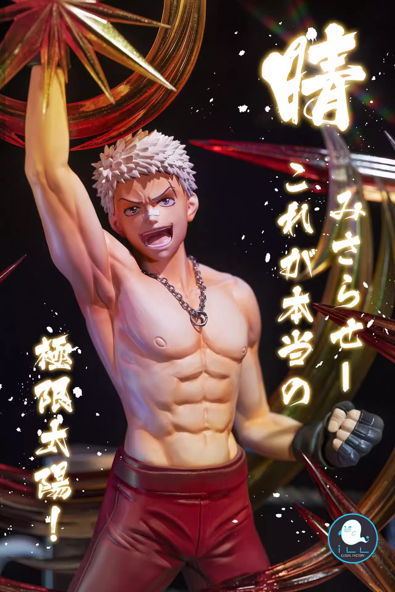 【Sold out no more】Sasagawa Ryōhei-HITMAN REBORN!-illegal Factory Studio