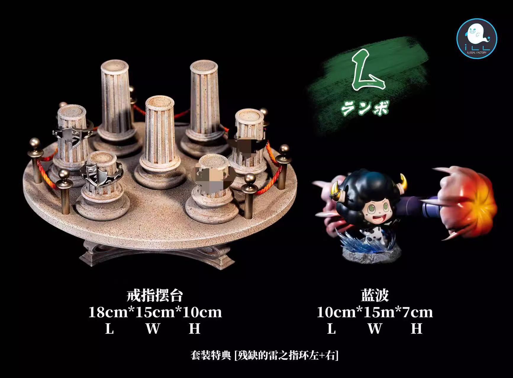 【Sold out no more】Sasagawa Ryōhei-HITMAN REBORN!-illegal Factory Studio
