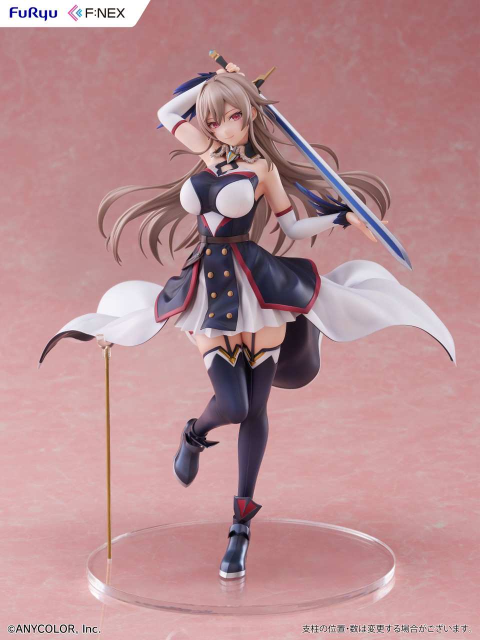 【Pre-sale】1/7 Scale Fren·E·Lustario–Zenless Zone Zero-F:NEX Studio