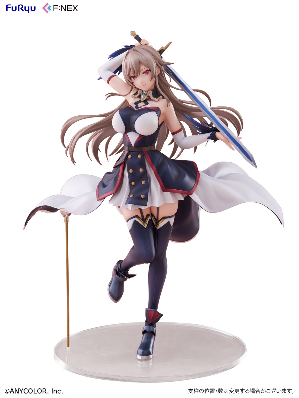 【Pre-sale】1/7 Scale Fren·E·Lustario–Zenless Zone Zero-F:NEX Studio