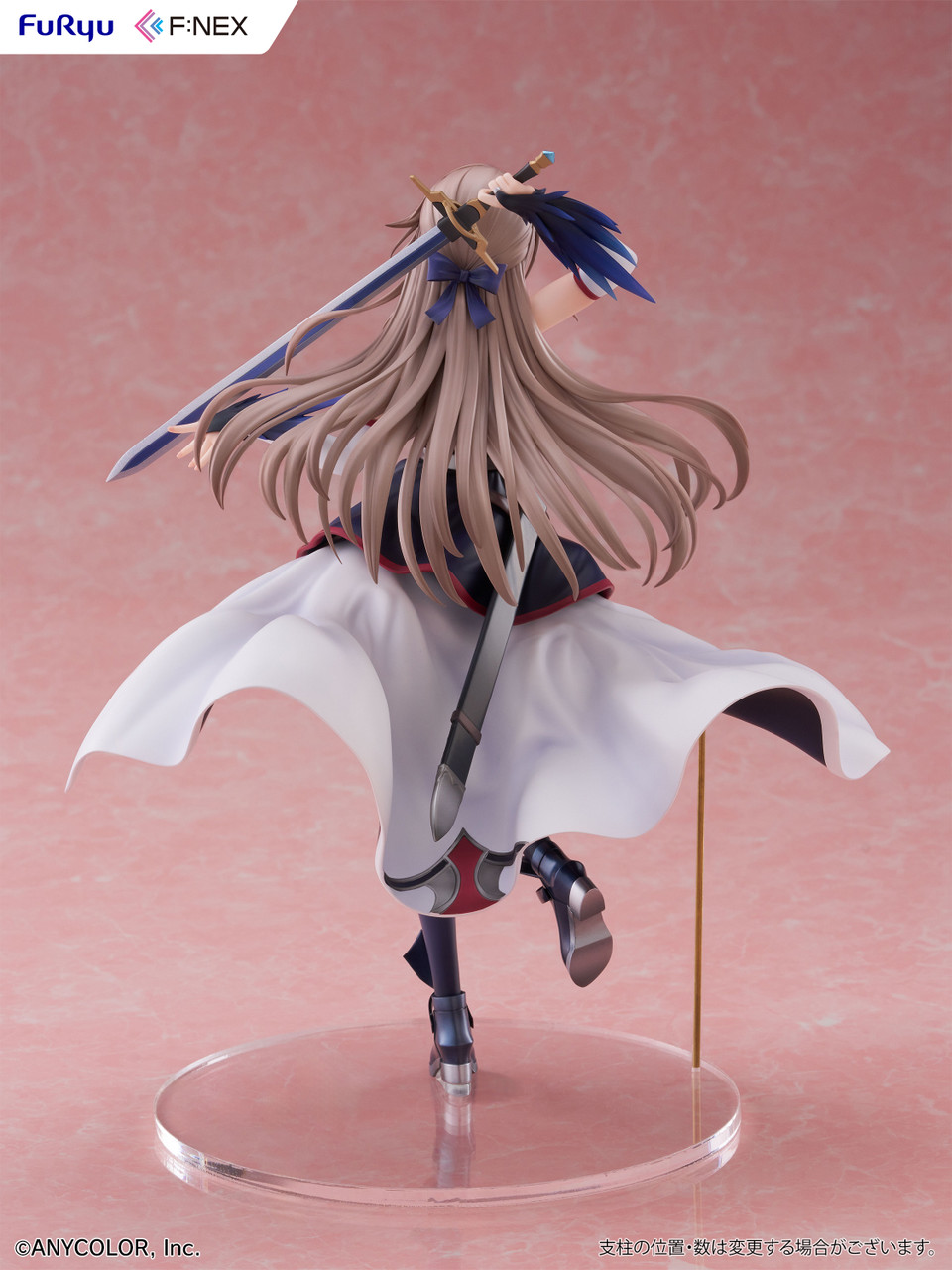 【Pre-sale】1/7 Scale Fren·E·Lustario–Zenless Zone Zero-F:NEX Studio