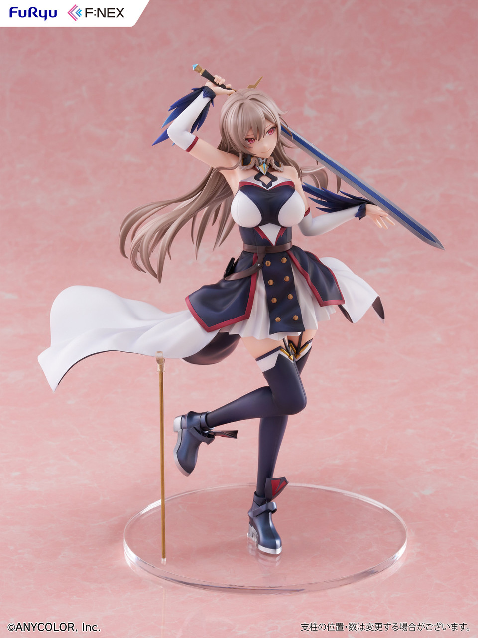【Pre-sale】1/7 Scale Fren·E·Lustario–Zenless Zone Zero-F:NEX Studio