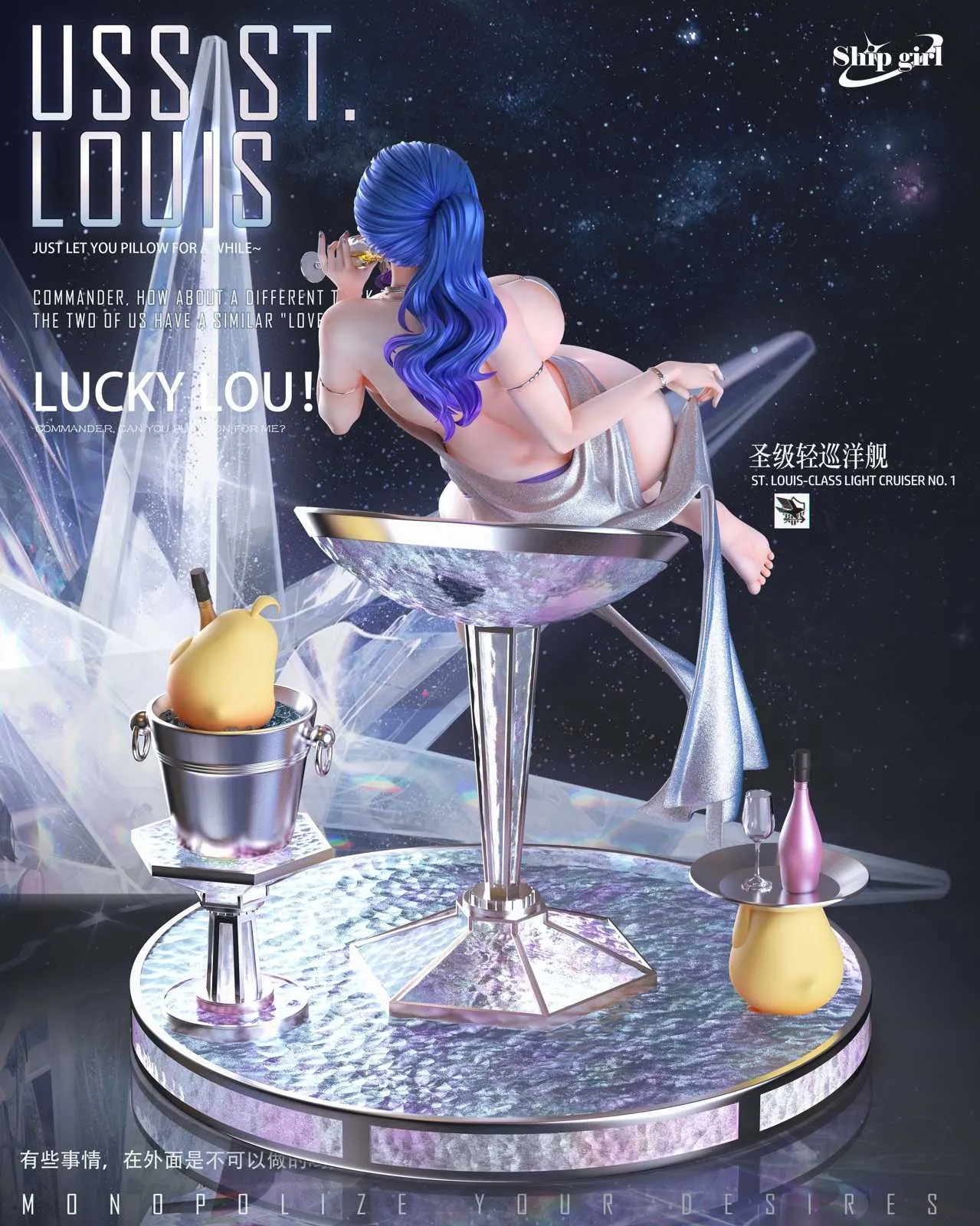 【Sold out】1/6 Scale USS St. Louis-Azur Lane-Ship girl Studio