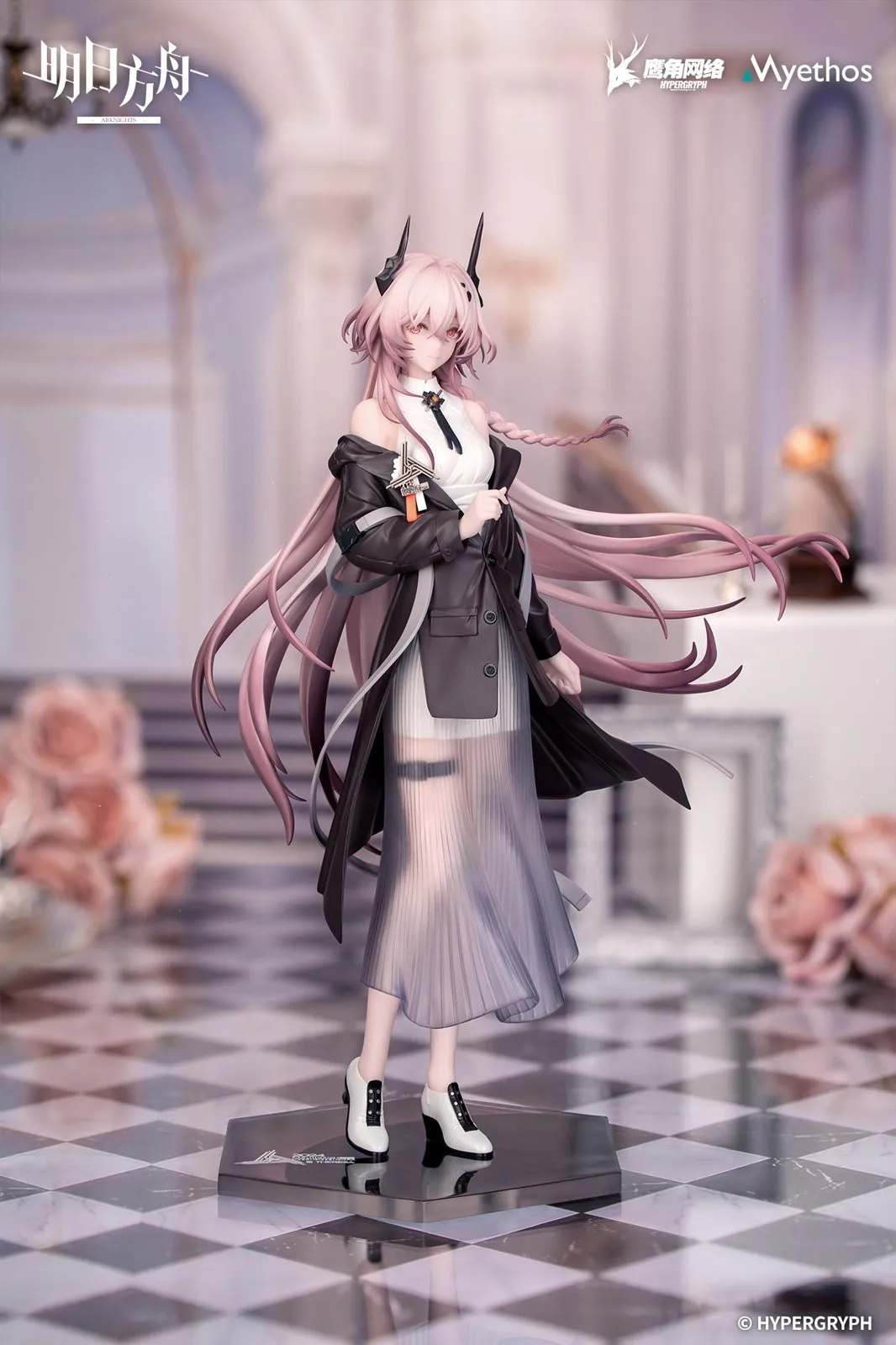 【Pre-sale】1/8 Scale Gift Plus Series Musical Journey Ver. Theresa-Arknights- Myethos Studios