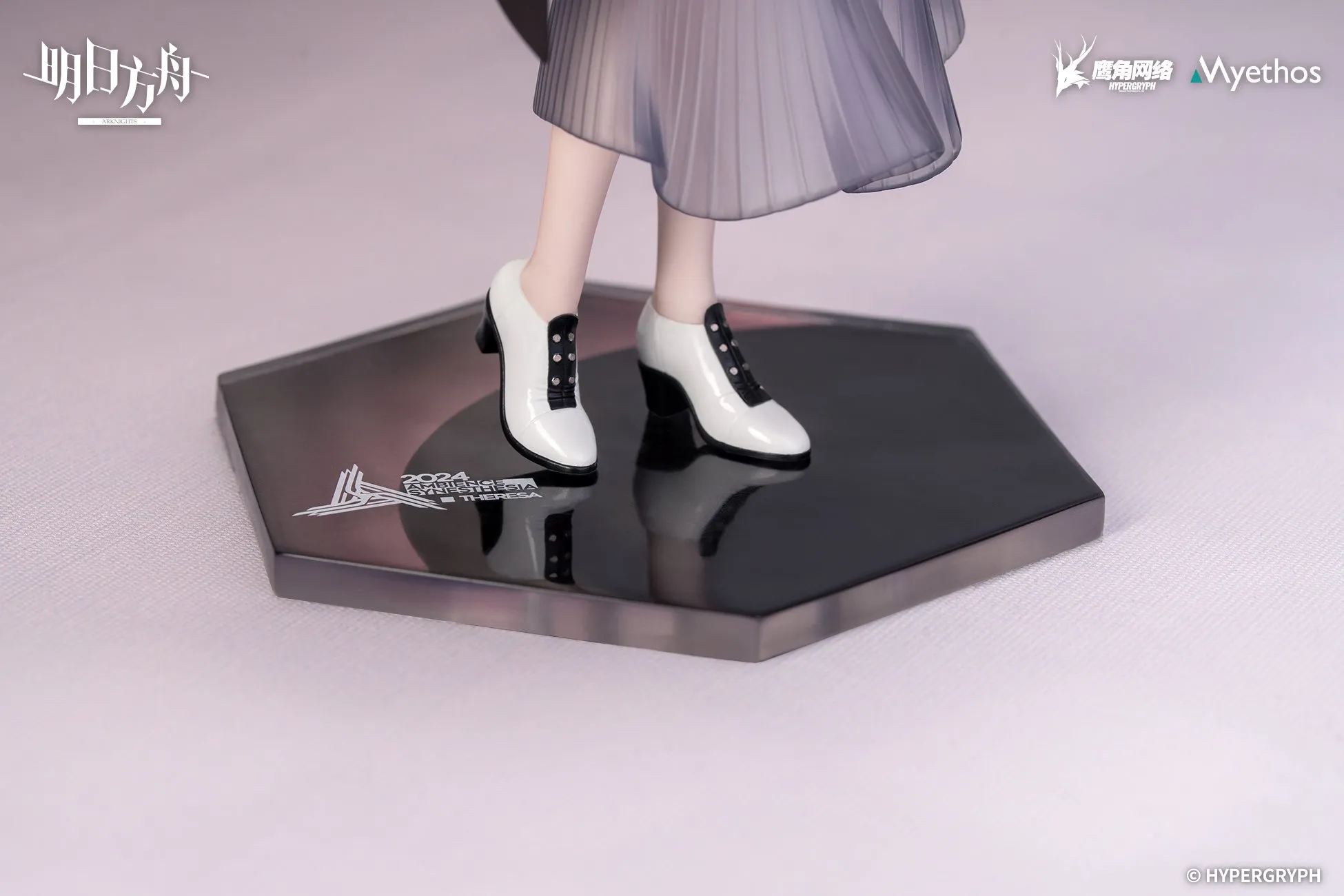 【Pre-sale】1/8 Scale Gift Plus Series Musical Journey Ver. Theresa-Arknights- Myethos Studios