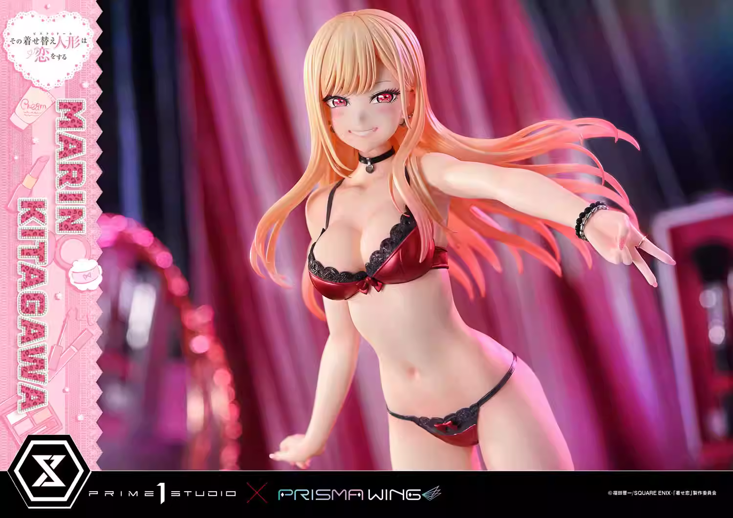 【Pre-sale】1/4 Scale Premium Masterline TV Animation Kitagawa Marin-My Dress-Up Darling-Prime 1 Studio