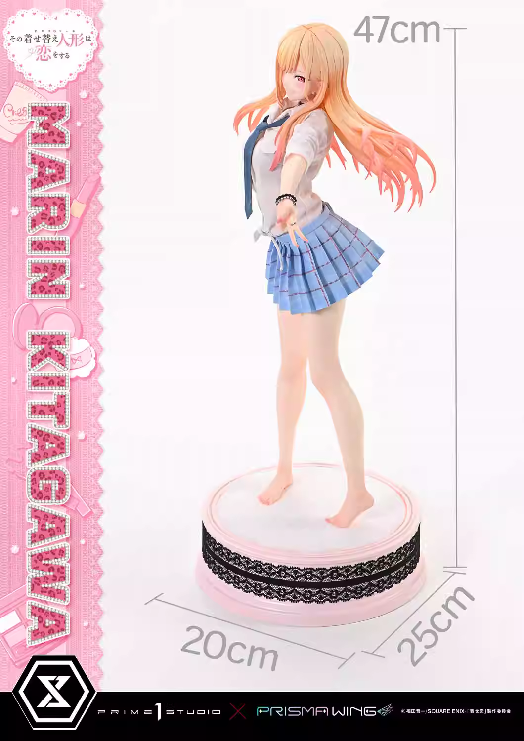 【Pre-sale】1/4 Scale Premium Masterline TV Animation Kitagawa Marin-My Dress-Up Darling-Prime 1 Studio