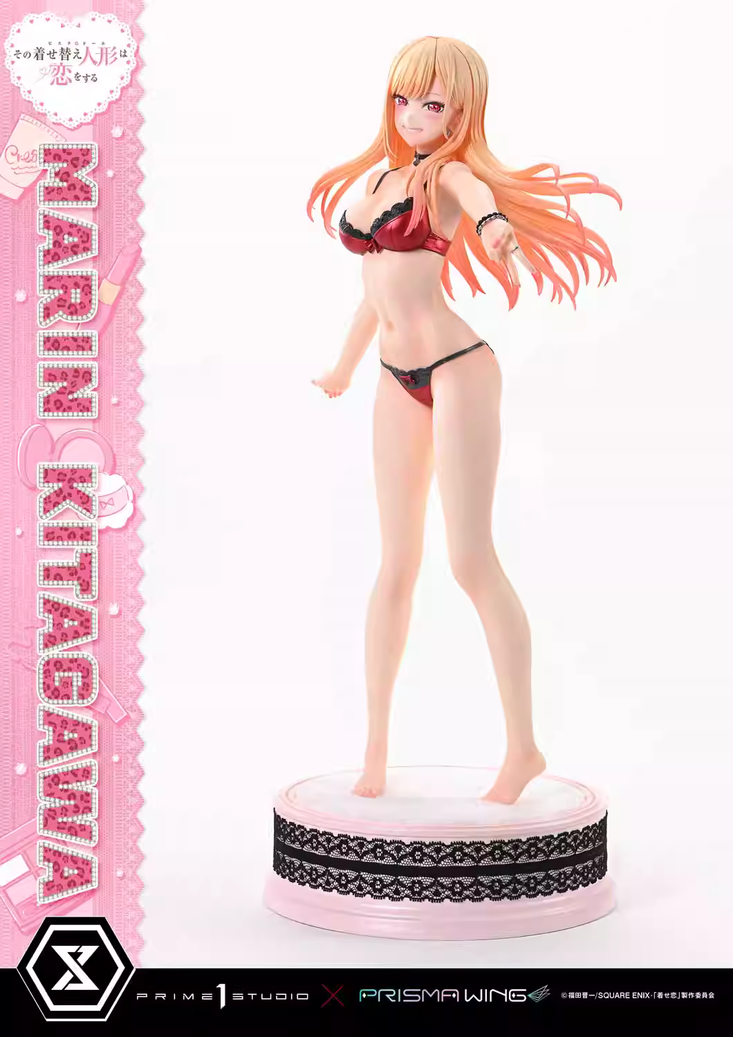 【Pre-sale】1/4 Scale Premium Masterline TV Animation Kitagawa Marin-My Dress-Up Darling-Prime 1 Studio