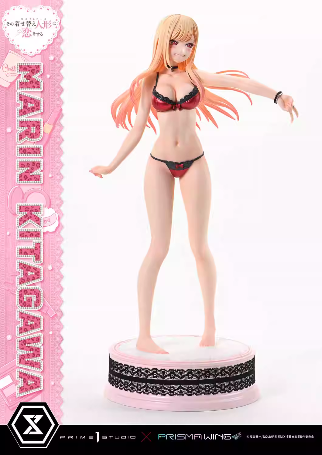 【Pre-sale】1/4 Scale Premium Masterline TV Animation Kitagawa Marin-My Dress-Up Darling-Prime 1 Studio