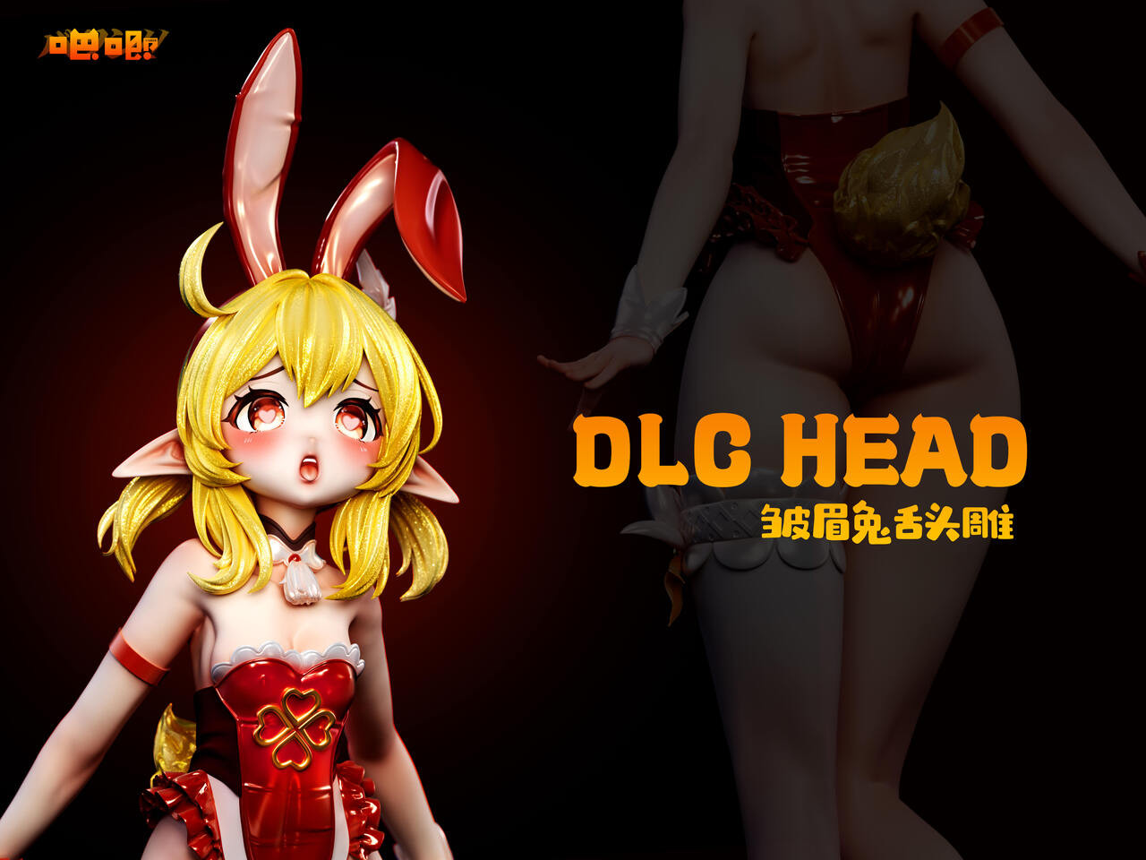 【Pre-sale】1/6 Scale Nahida and Klee-Genshin Impact-BaJi Studio