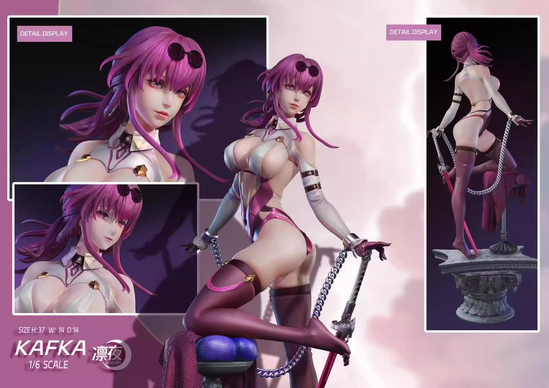 【Pre-sale】1/6 Scale Kafka-Honkai: Star Rail-LS Studio