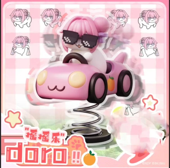 【Pre-sale closed】Dorothy Doro Shaking Stand Display-Goddess of Victory: Nikke-MIYIN Studio