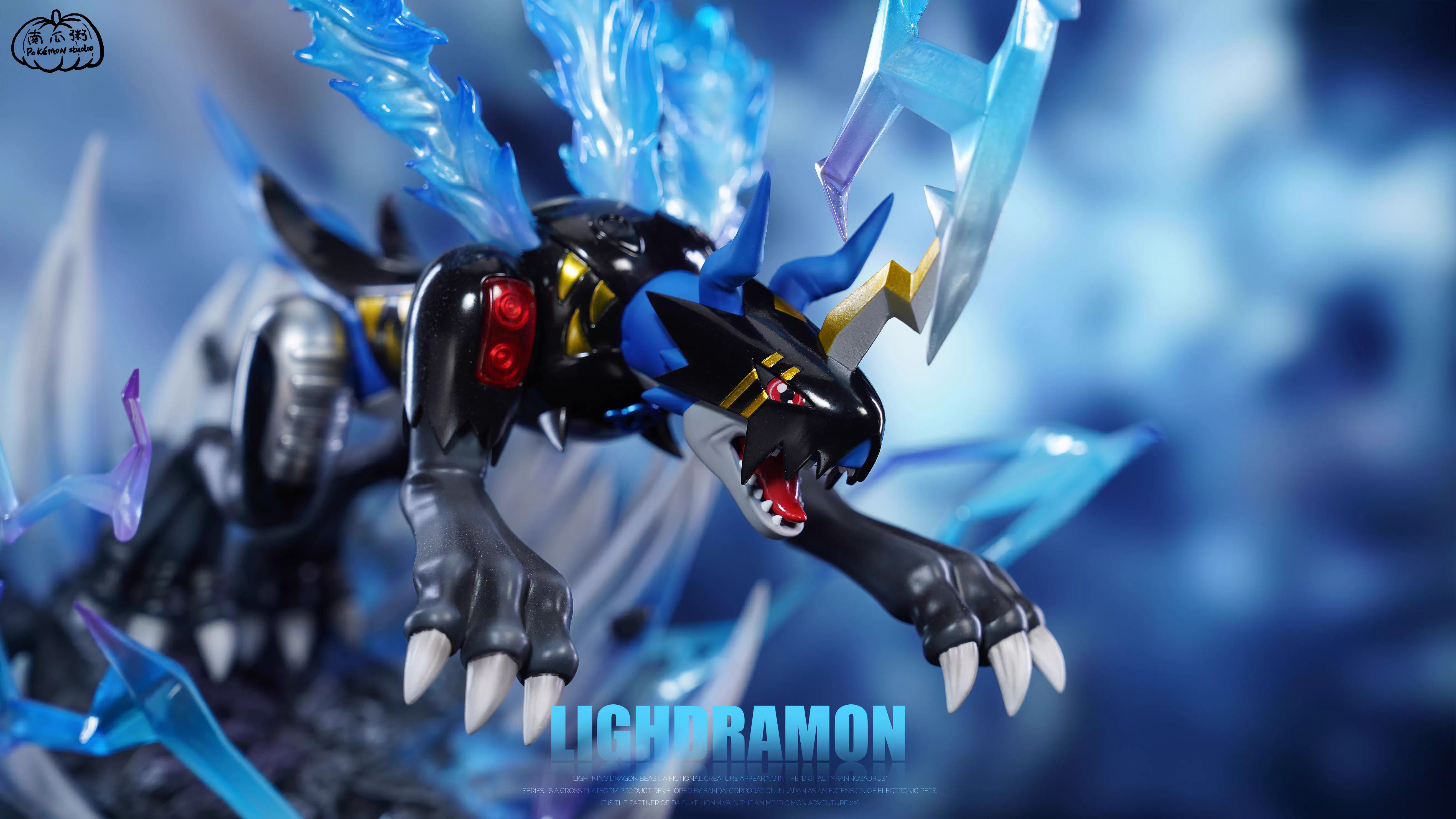 【Pre-sale】MH Scale Lighdramon-Digimon-Pokemon Studio