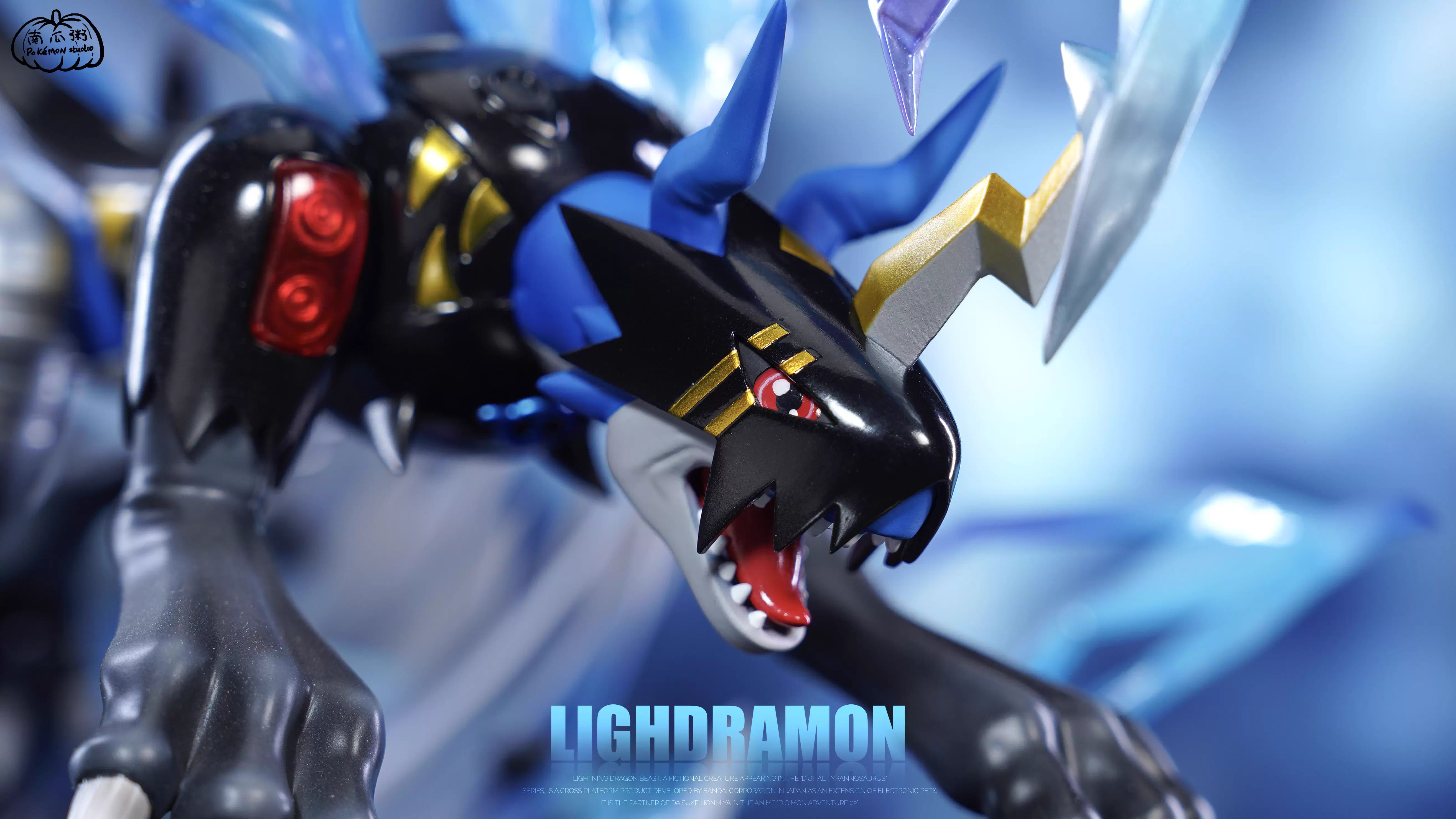 【Pre-sale】MH Scale Lighdramon-Digimon-Pokemon Studio