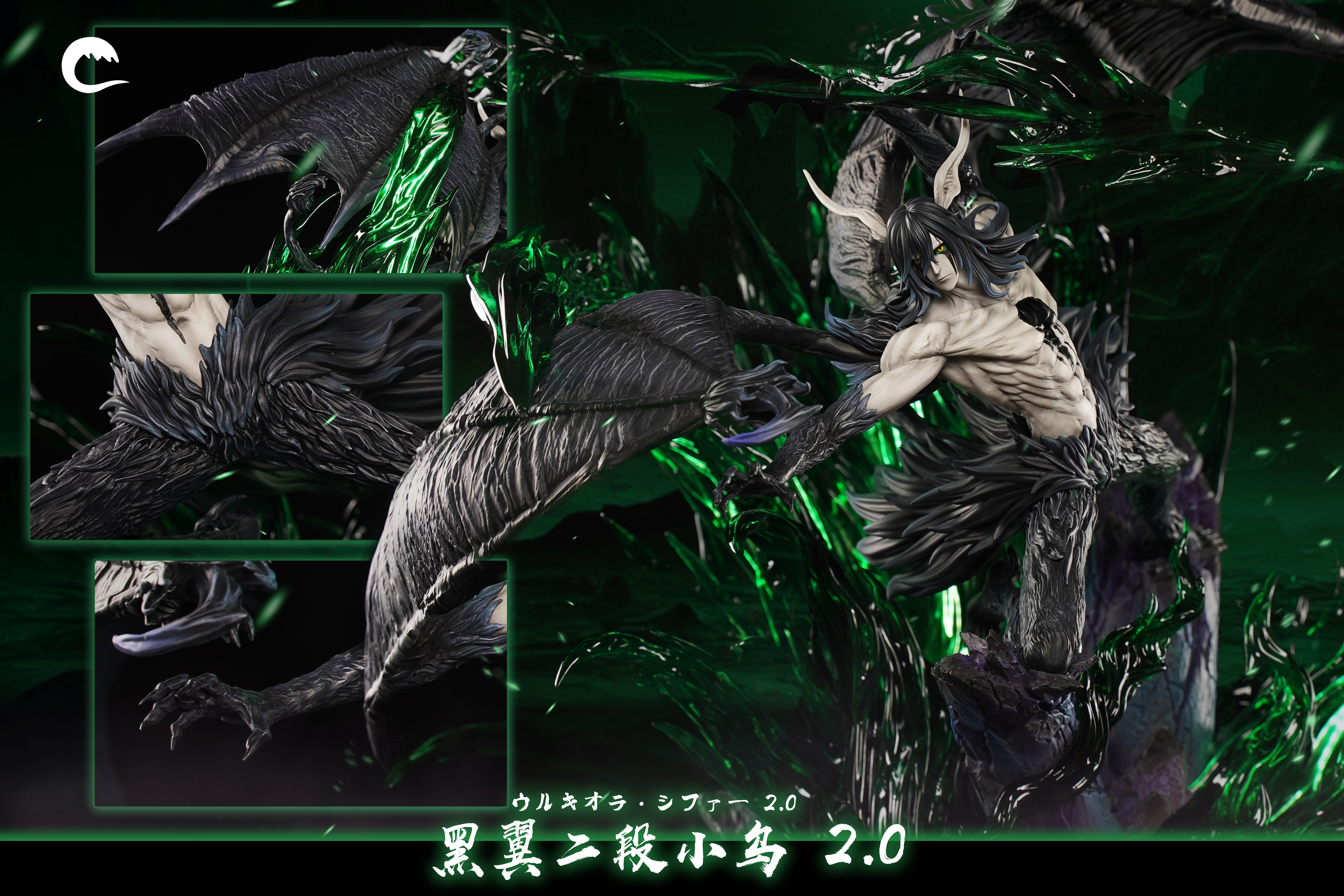 【Sold out】1/6 Scale Ulquiorra Cifer 2.0-CHENG Studio