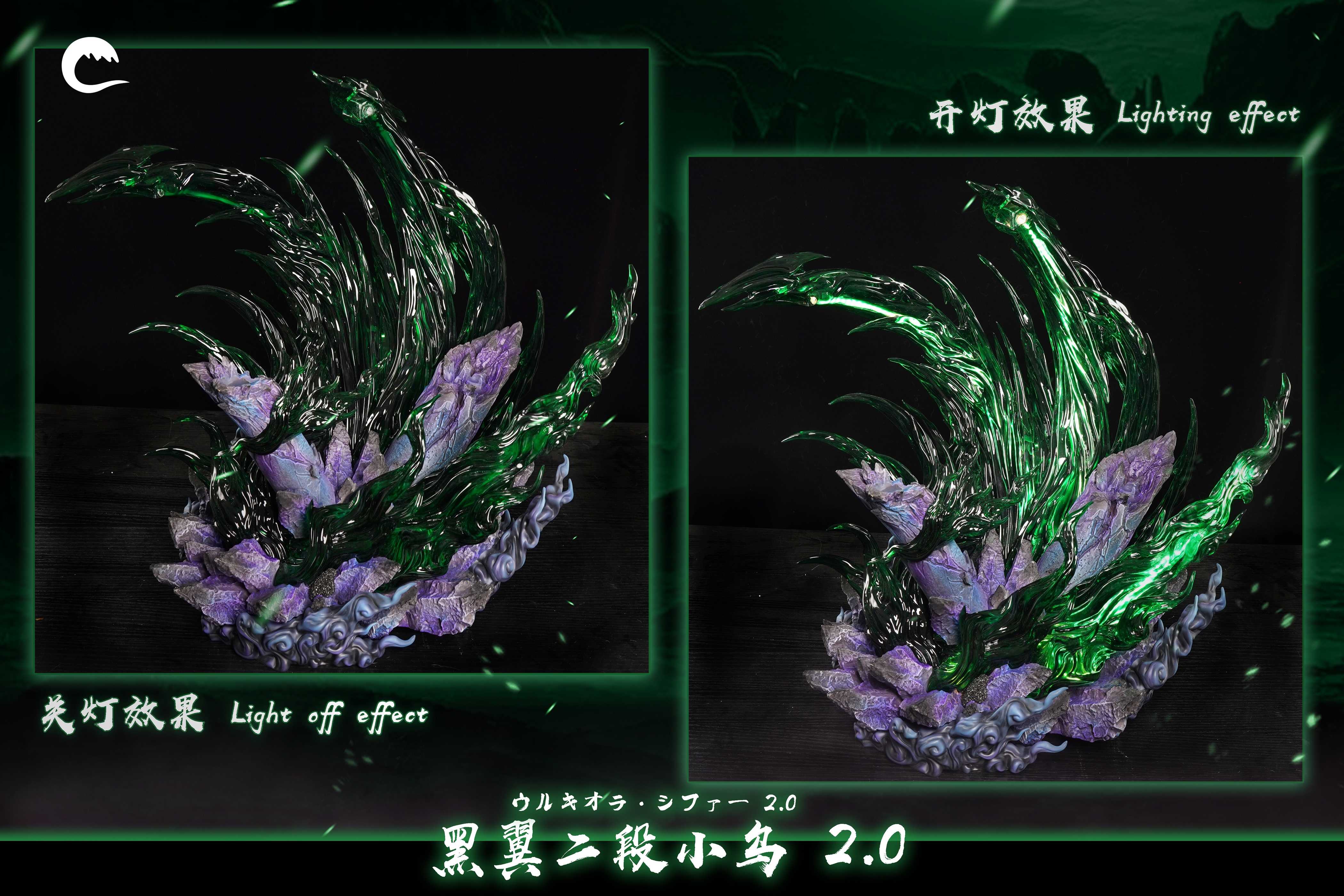 【Sold out】1/6 Scale Ulquiorra Cifer 2.0-CHENG Studio