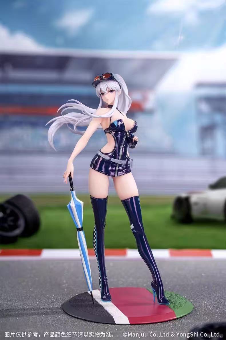 【Pre-sale】1/8 Scale Gift Plus Series Wind Catcher Ver. USS Enterprise-Azur Lane-Myethos Studio