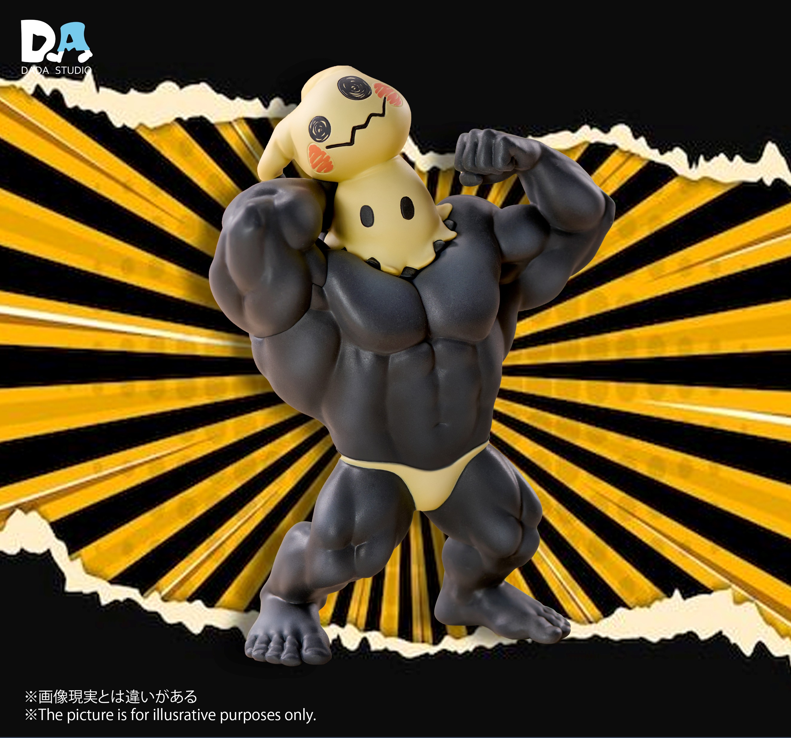 【Sold out】Muscle Mimikyu-Other series-DA Studio