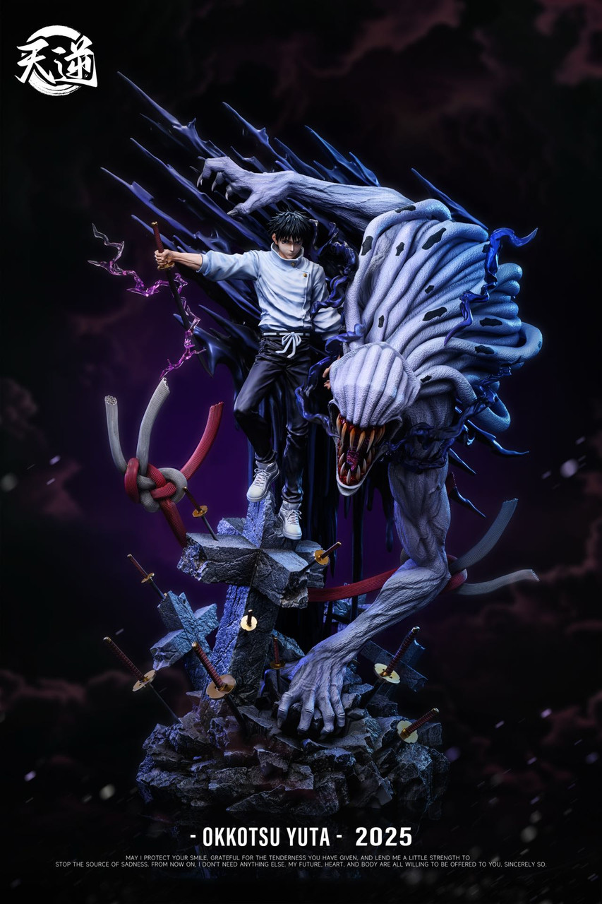 【Pre-sale】Okkotsu Yuta 2025-TianNi Studio