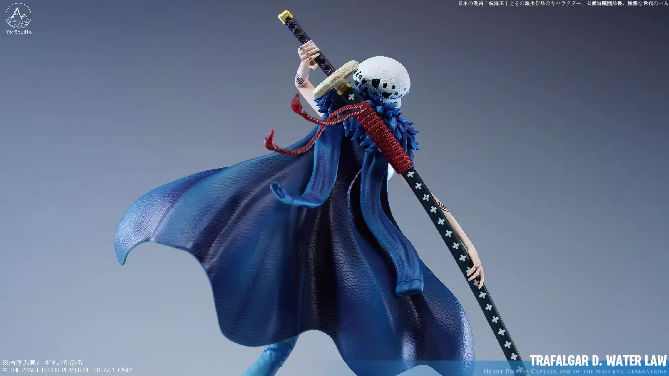 【Pre-sale】POP Scale Female Law-YS Studio