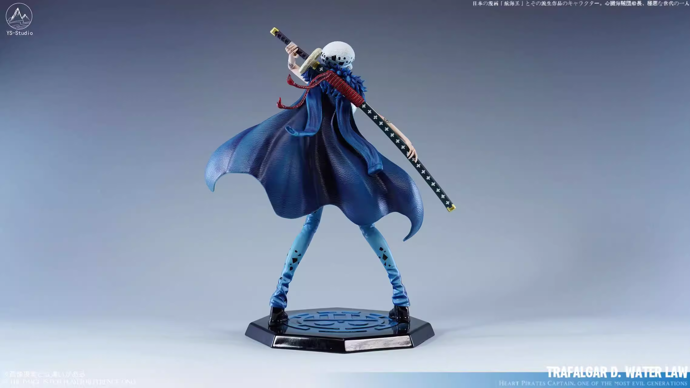 【Pre-sale】POP Scale Female Law-YS Studio
