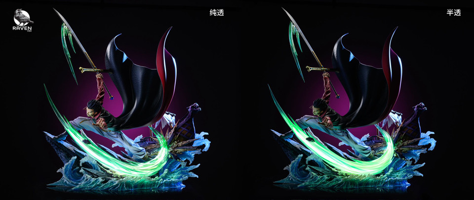 【Pre-sale】Dracule Mihawk-Raven Studio