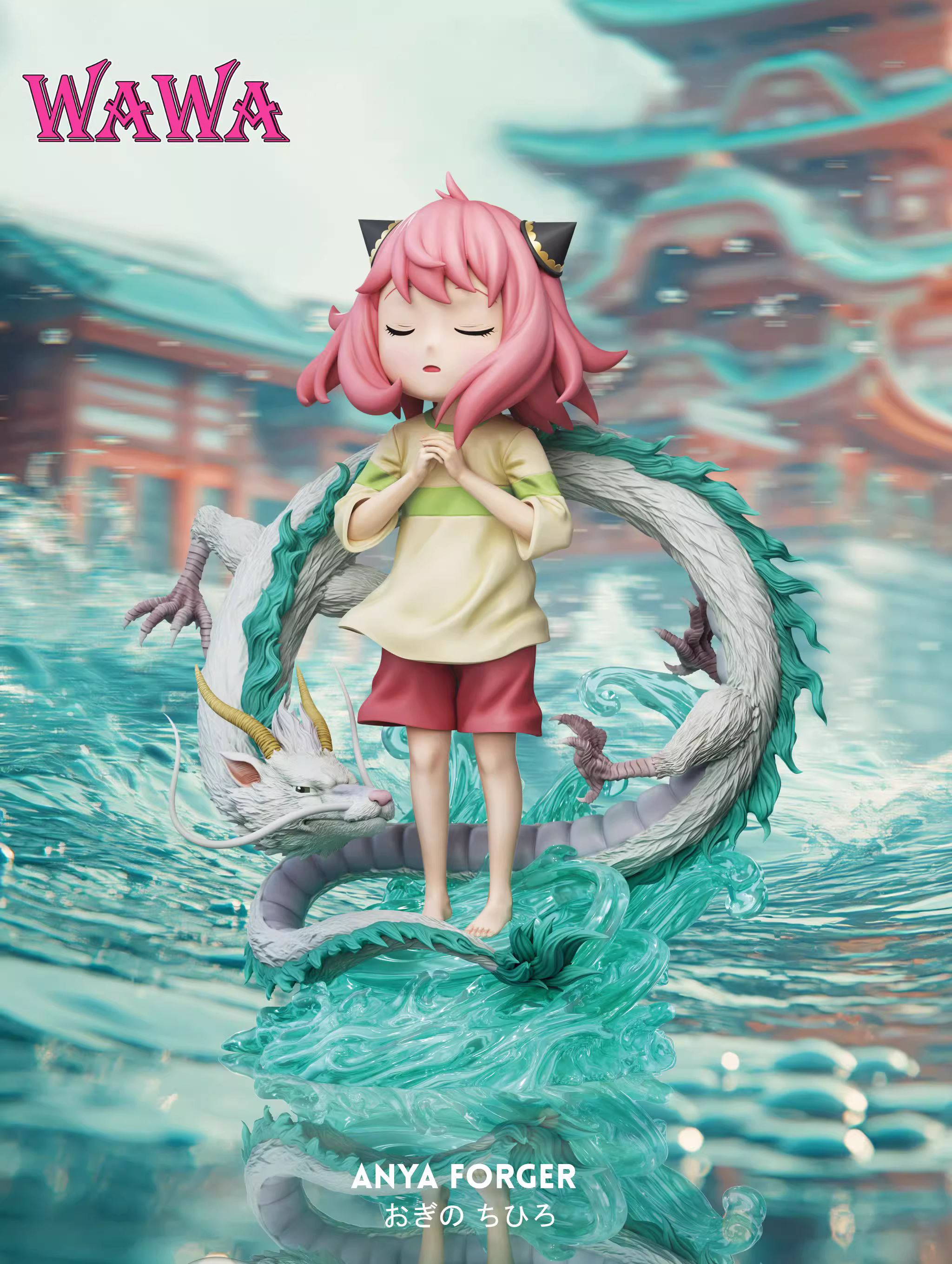 【Pre-sale】Anya Cos Ogino Chihiro-WAWA Studio