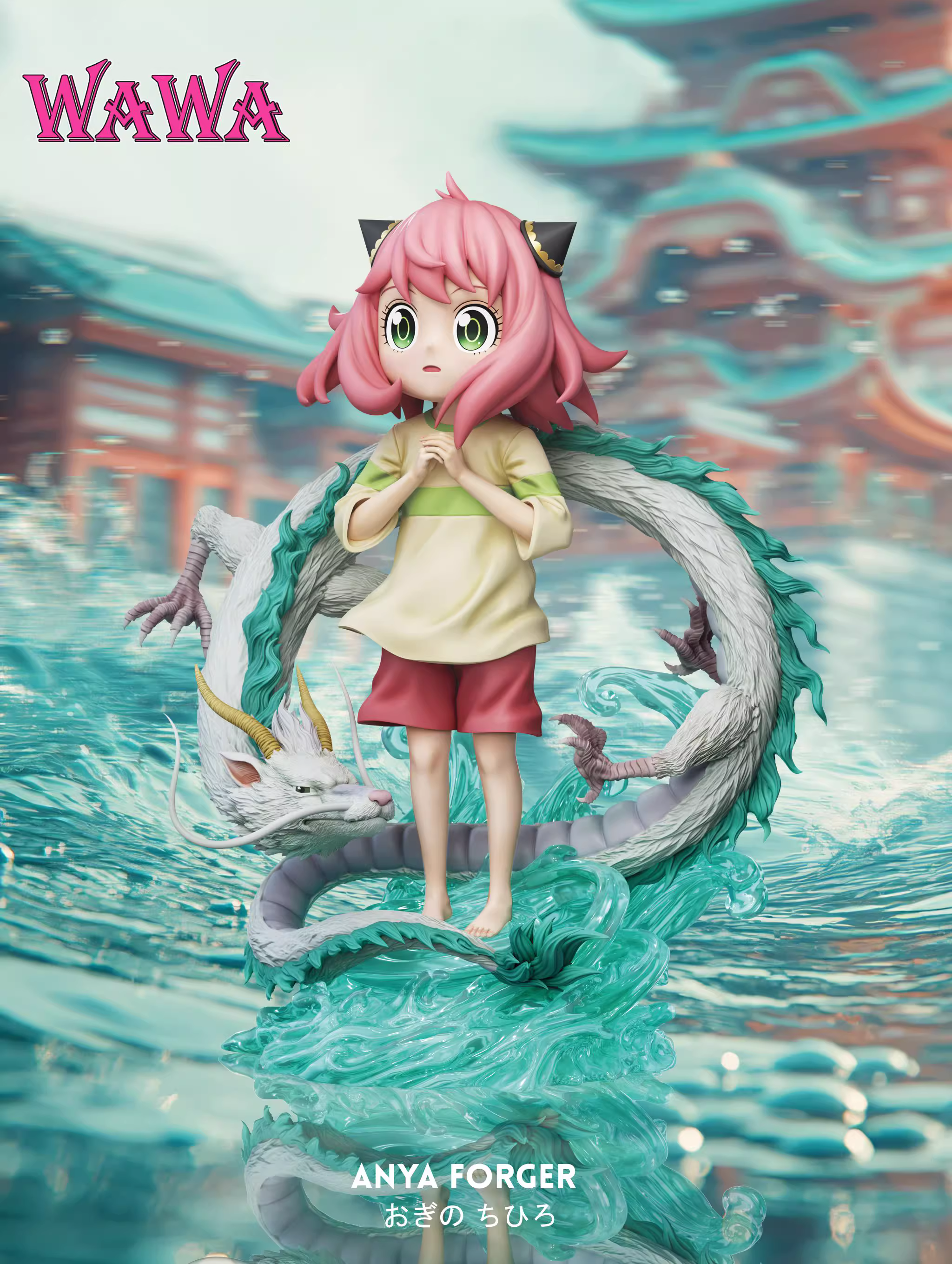 【Pre-sale】Anya Cos Ogino Chihiro-WAWA Studio