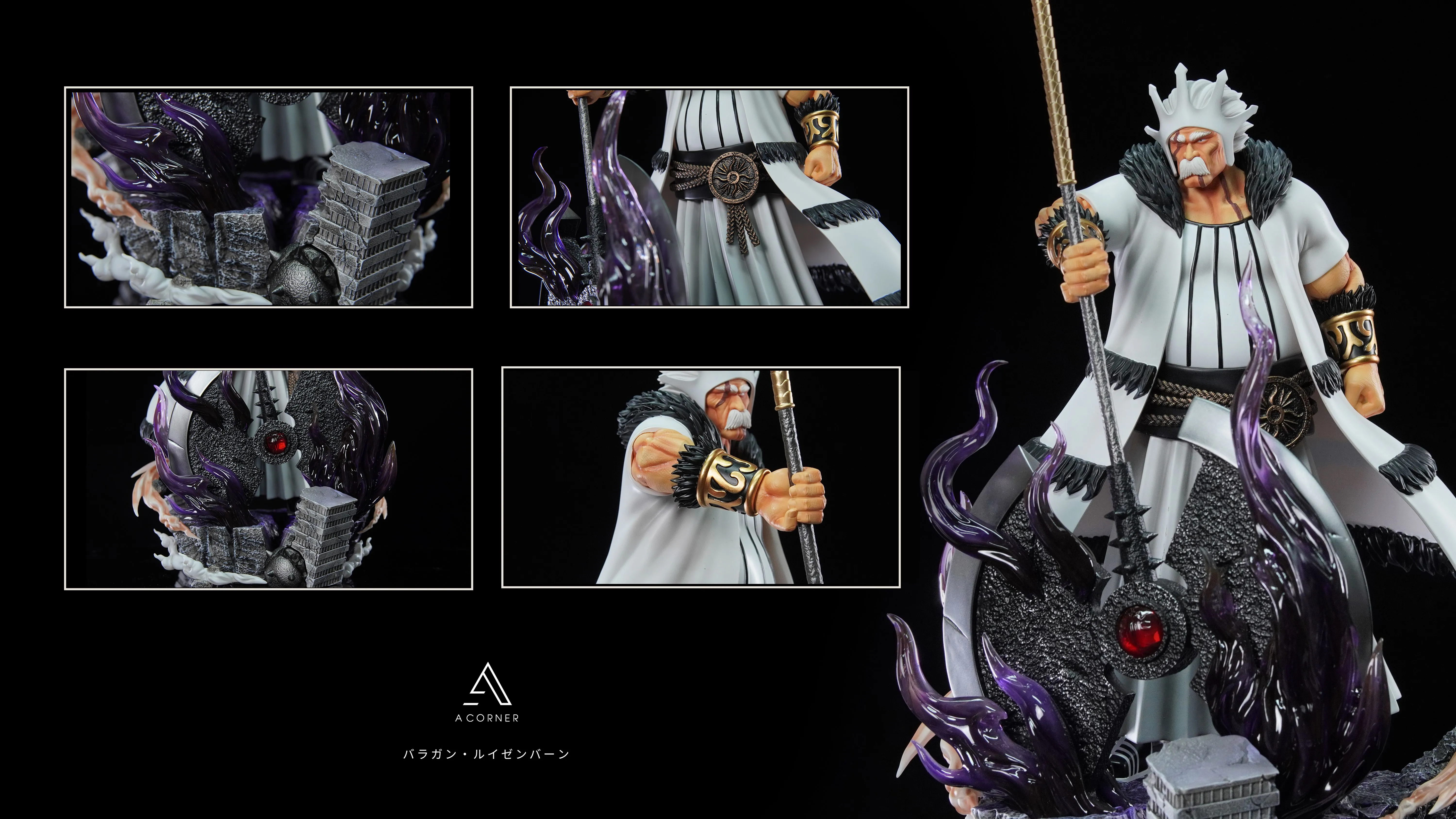 【Sold out】1/6 Scale Grimmjow Jaegerjaques and Baraggan Louisenbairn-AC Studio