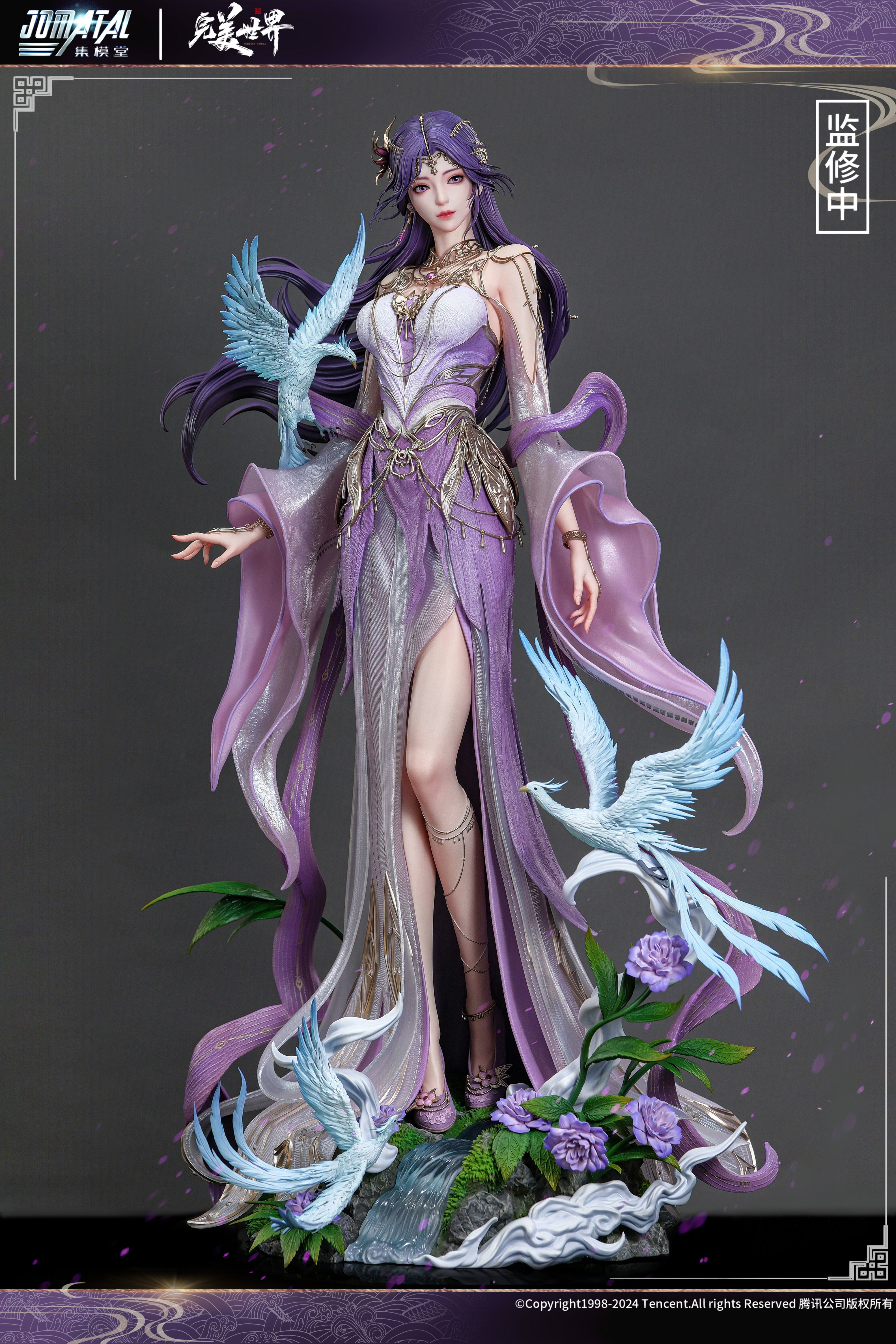 【Pre-sale】1/3 Scale Yunxi-Perfect World-JOMATAL Studio