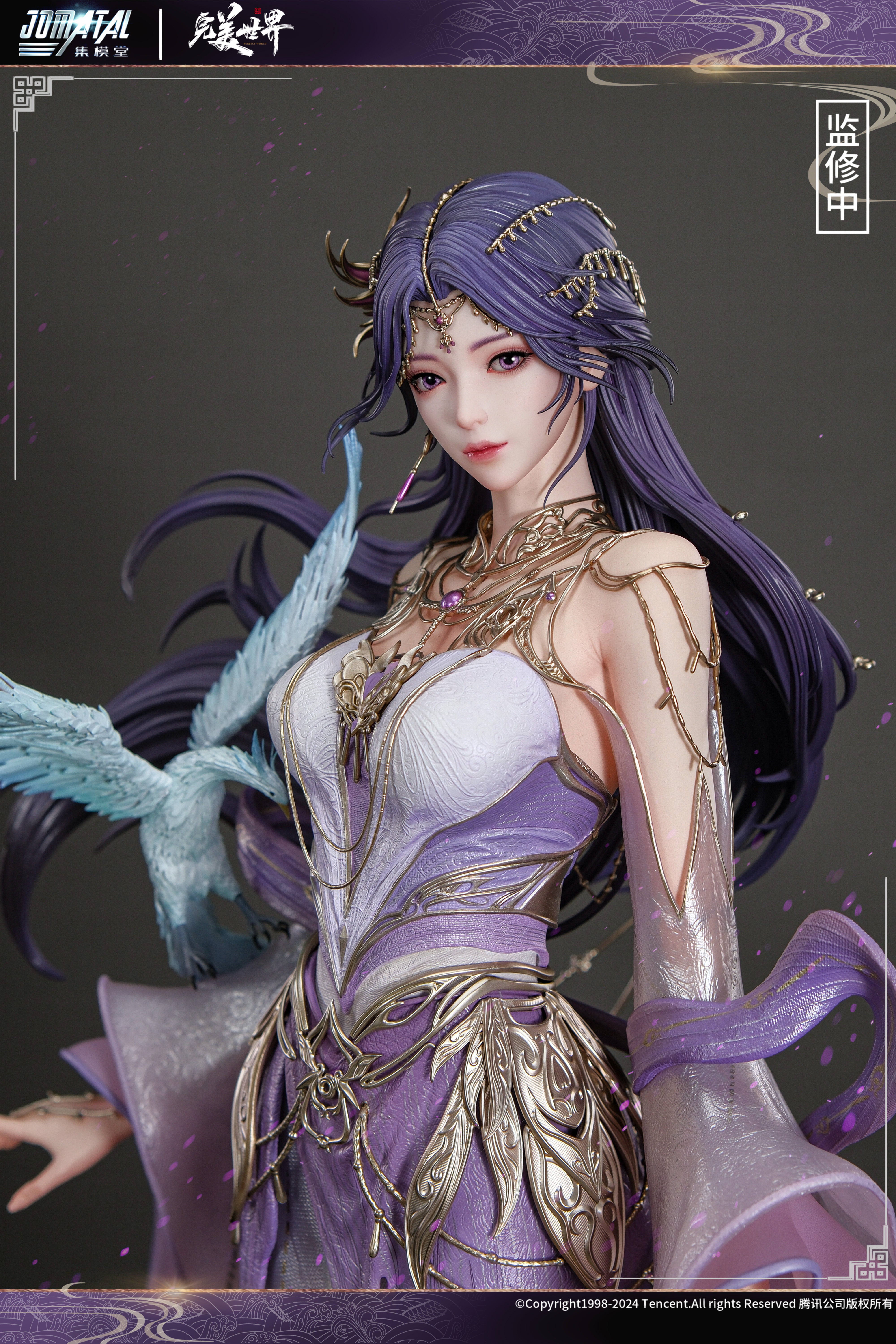 【Pre-sale】1/3 Scale Yunxi-Perfect World-JOMATAL Studio