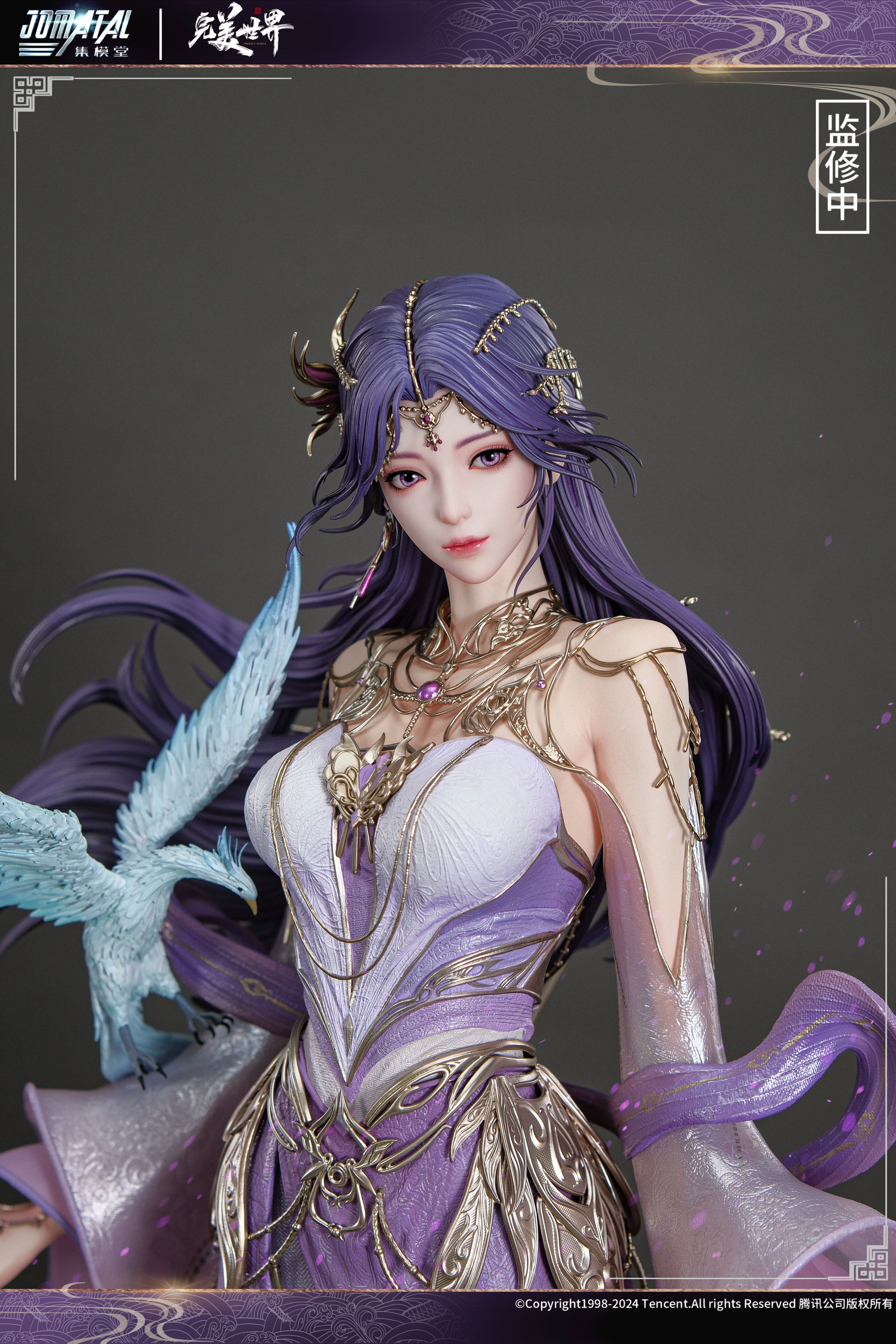 【Pre-sale】1/3 Scale Yunxi-Perfect World-JOMATAL Studio