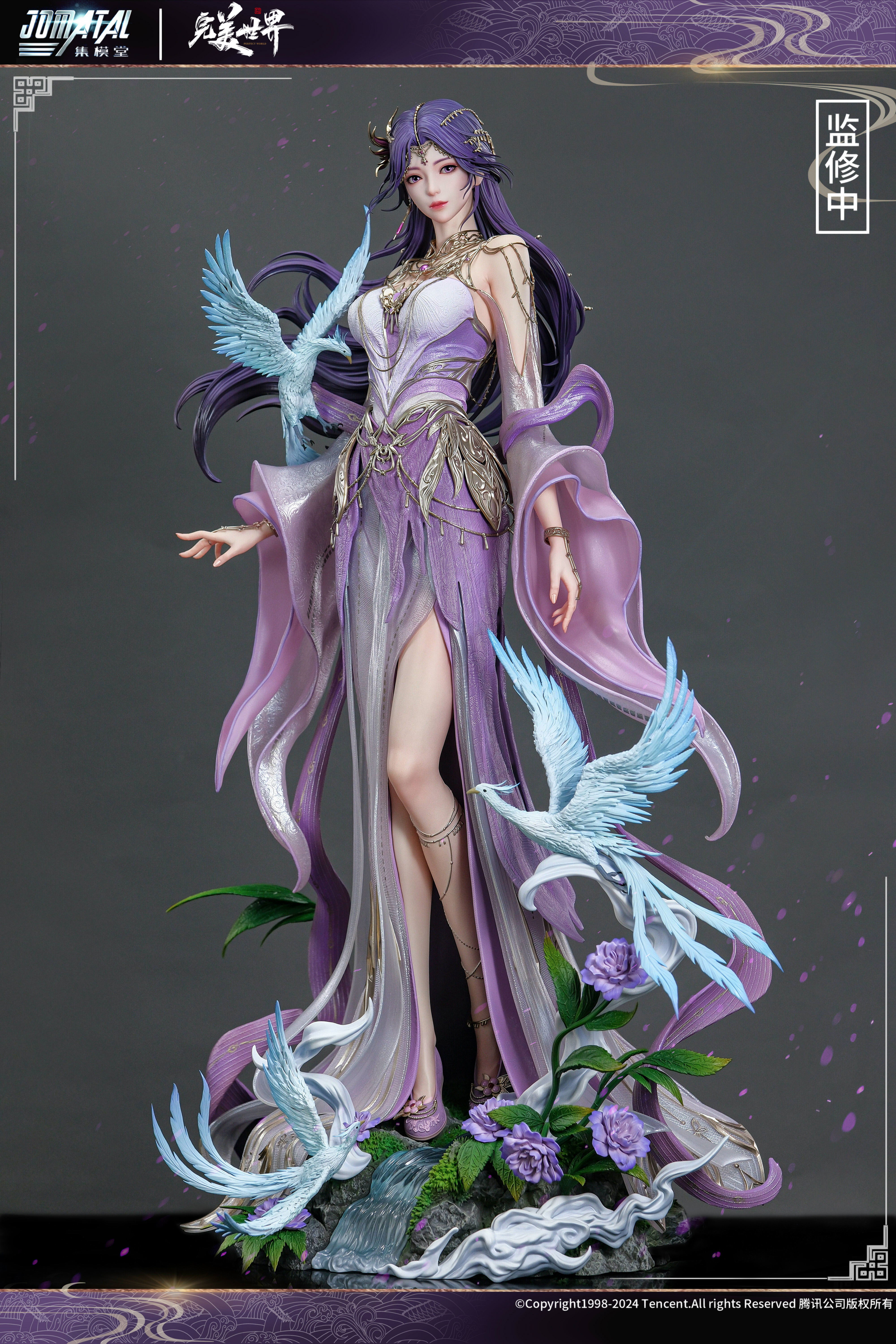 【Pre-sale】1/3 Scale Yunxi-Perfect World-JOMATAL Studio