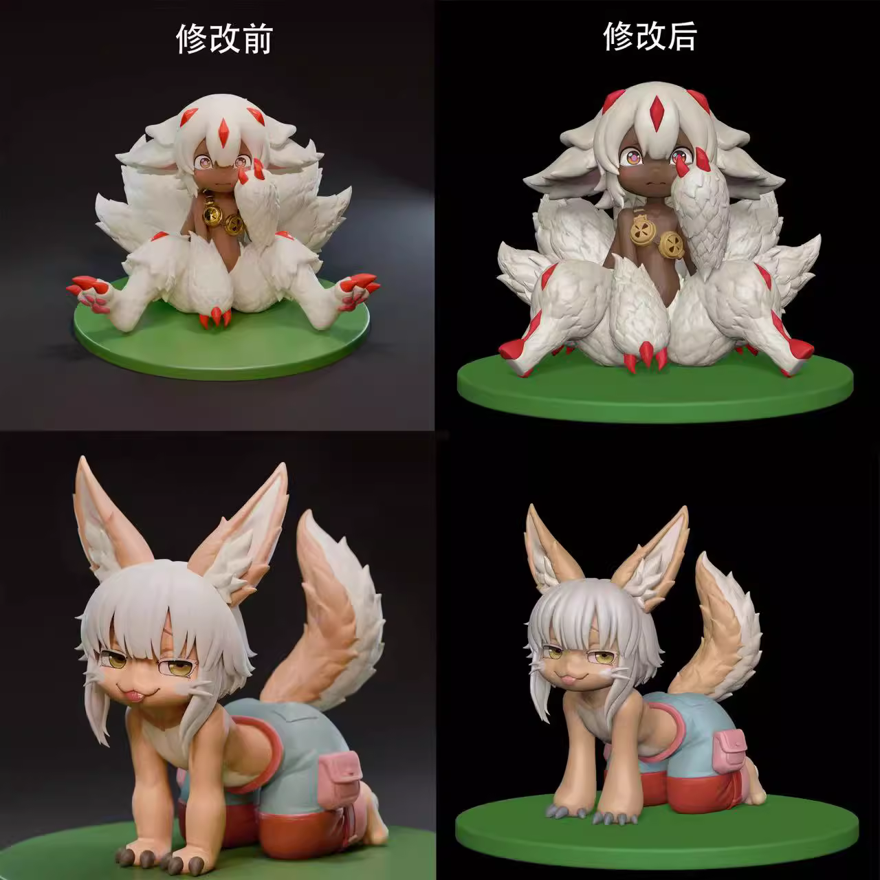 【Sold out】ファプタ and ナナチ-Made in Abyss-LingMo Studio