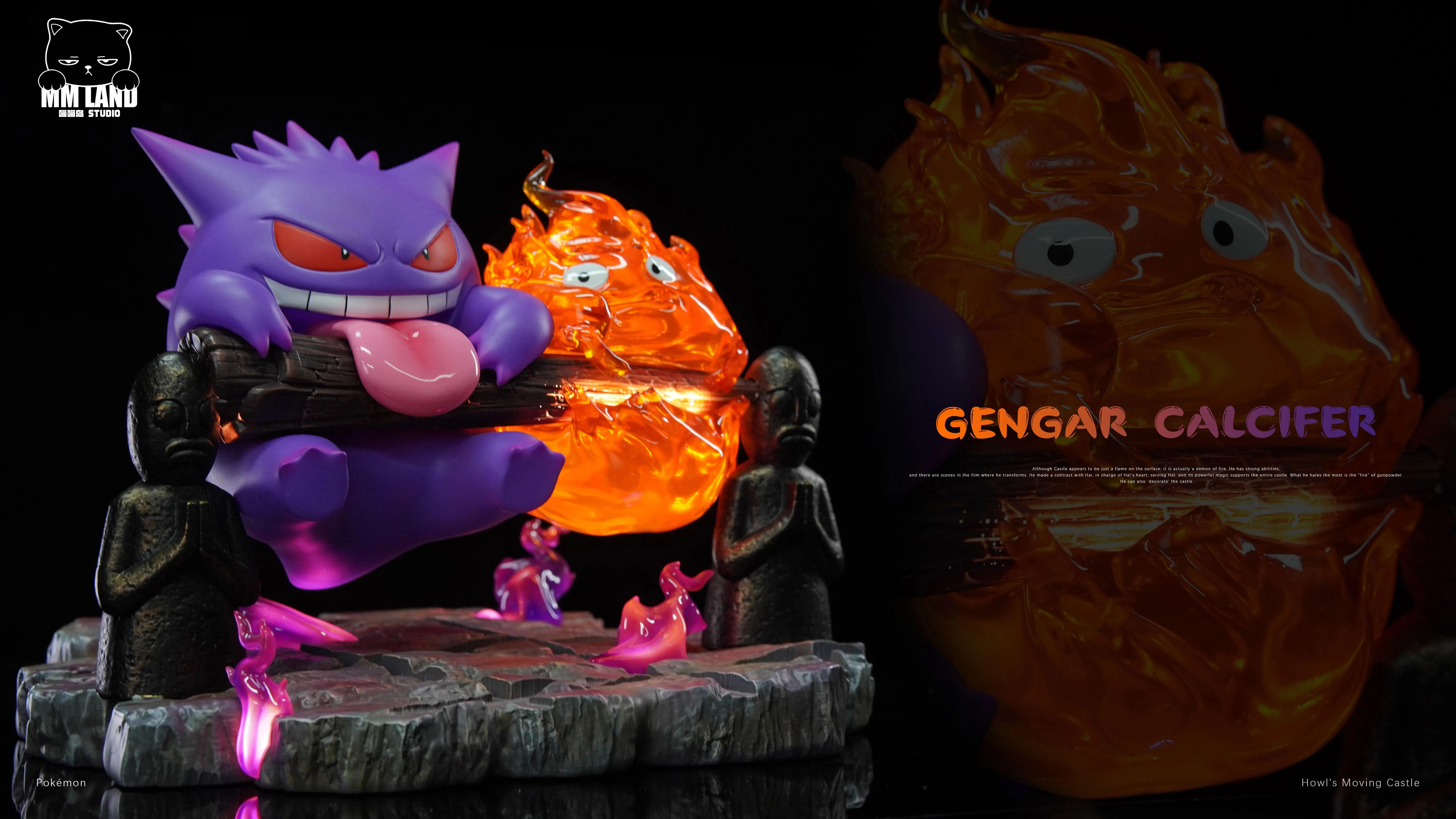 【Last one】002 Gengar with Calcifer-Pokemon-MMLAND Studio