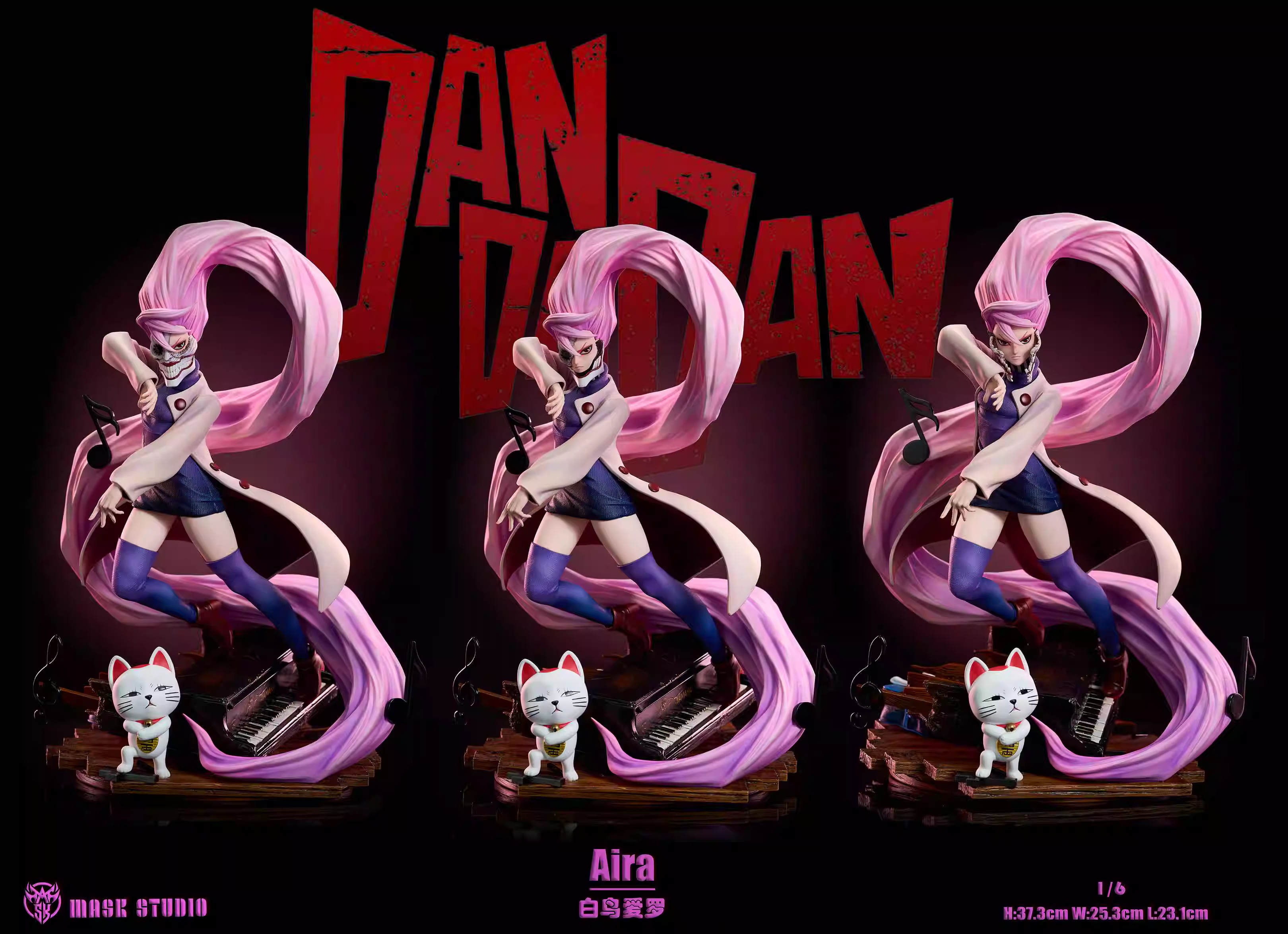 【Pre-sale】1/6 Scale Shiratori Aira-Mask Studio