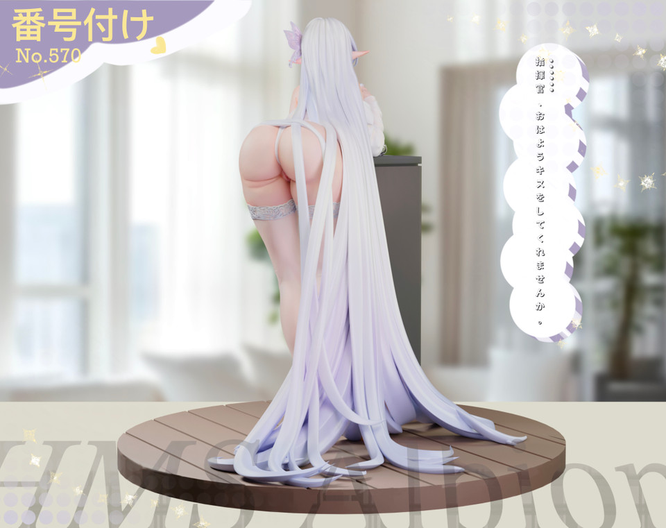 【Pre-sale Closed】1/6 Scale HMS Albion-Other Series-Kiki Studio