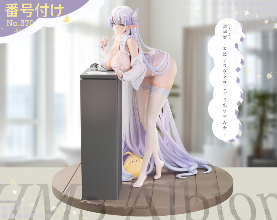 【Pre-sale Closed】1/6 Scale HMS Albion-Other Series-Kiki Studio