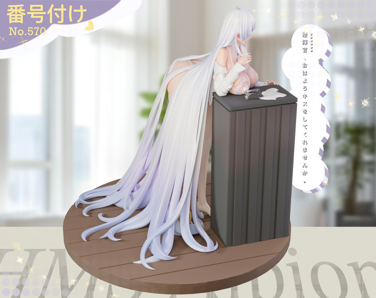 【Pre-sale Closed】1/6 Scale HMS Albion-Other Series-Kiki Studio