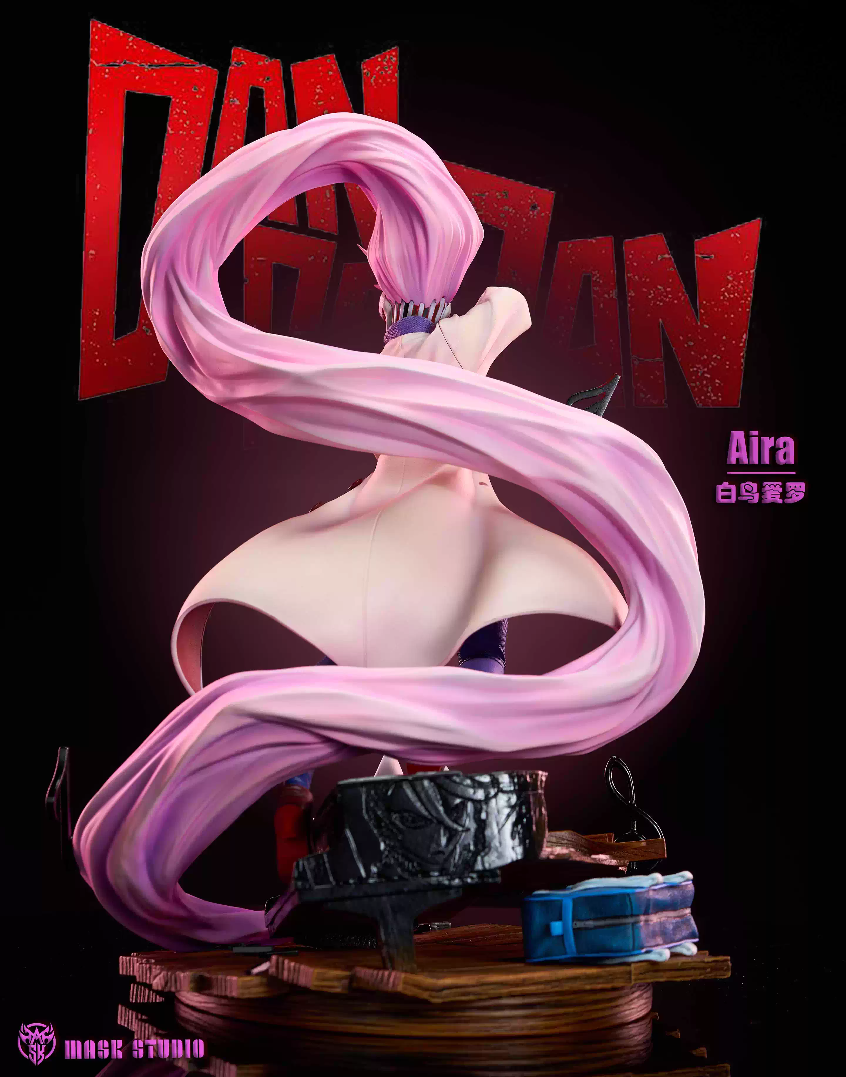 【Pre-sale】1/6 Scale Shiratori Aira-Mask Studio