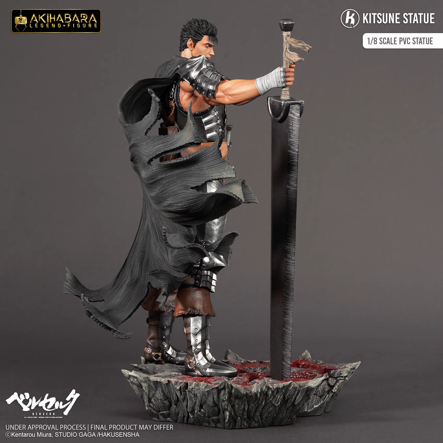【Pre-sale】1/8 Scale 002 Guts-Kitsune Studio