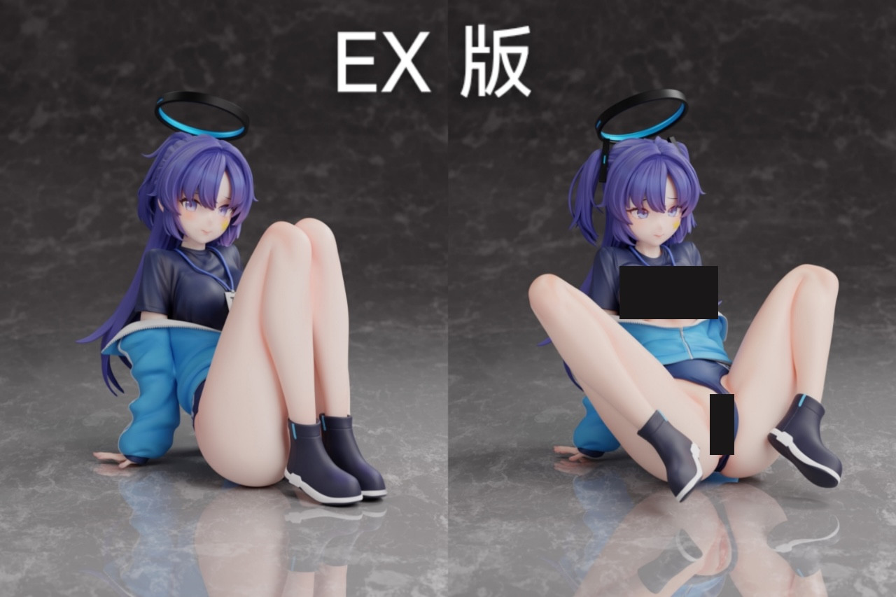【Pre-sale Closed】1/6 Scale Hayase Yuuka-Blue Archive-G Studio